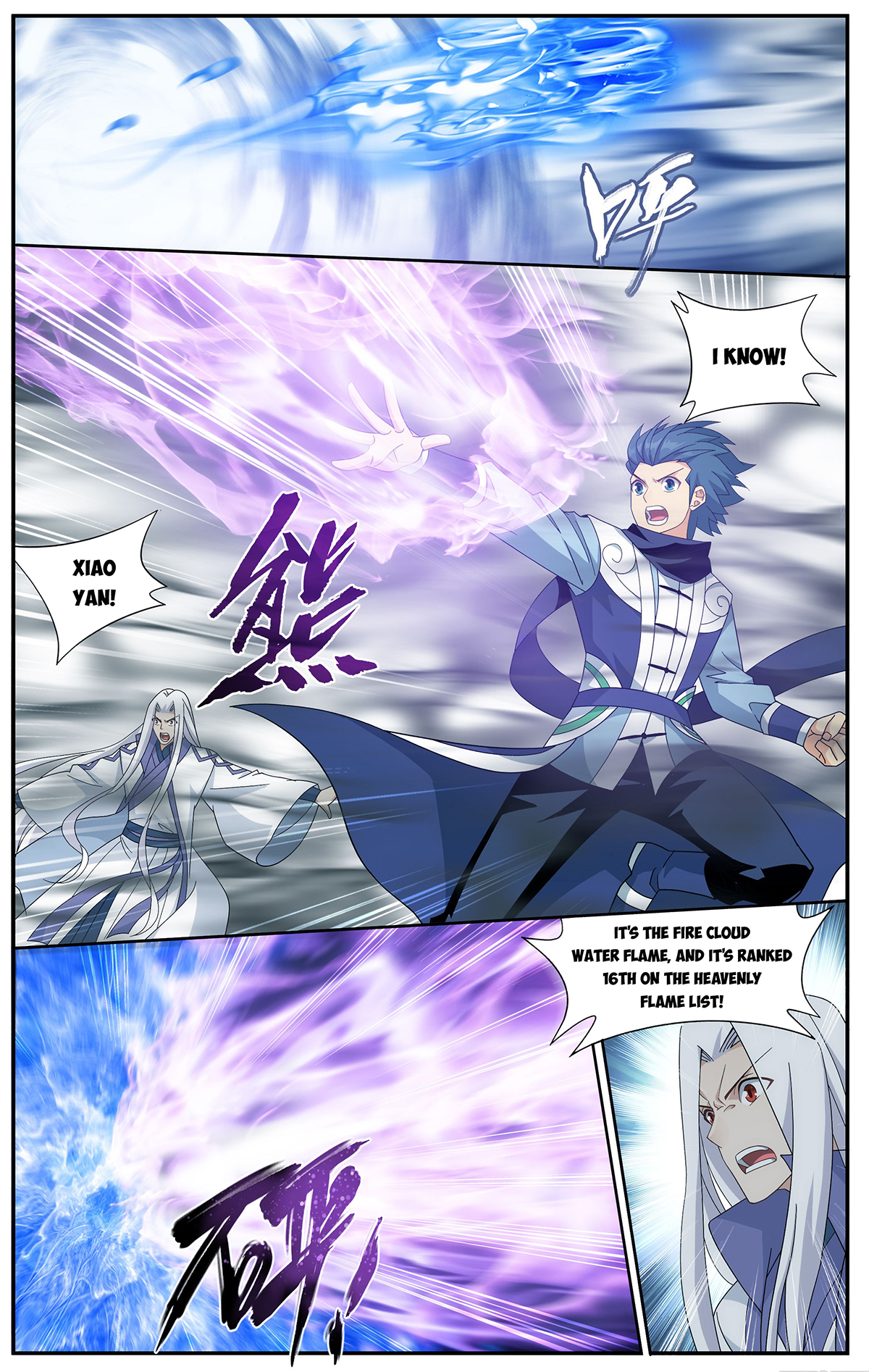 Battle Through the Heavens Chapter 418 - 14