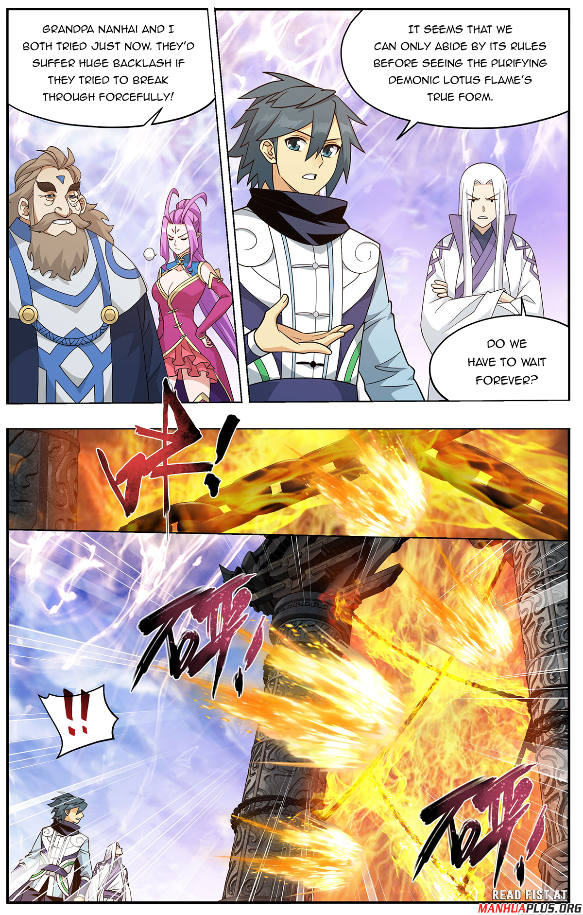 Battle Through the Heavens Chapter 418 - 21
