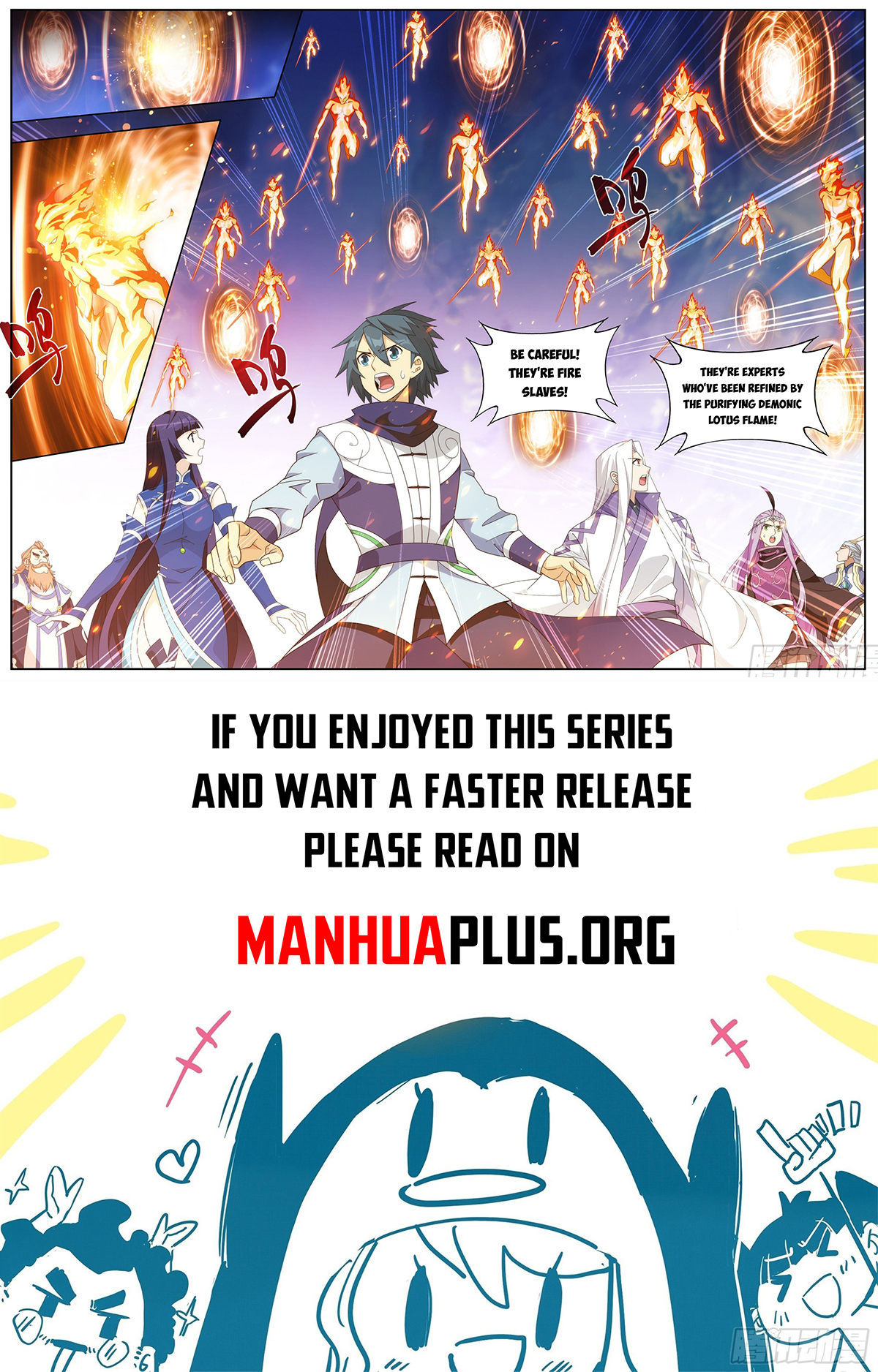 Battle Through the Heavens Chapter 418 - 22