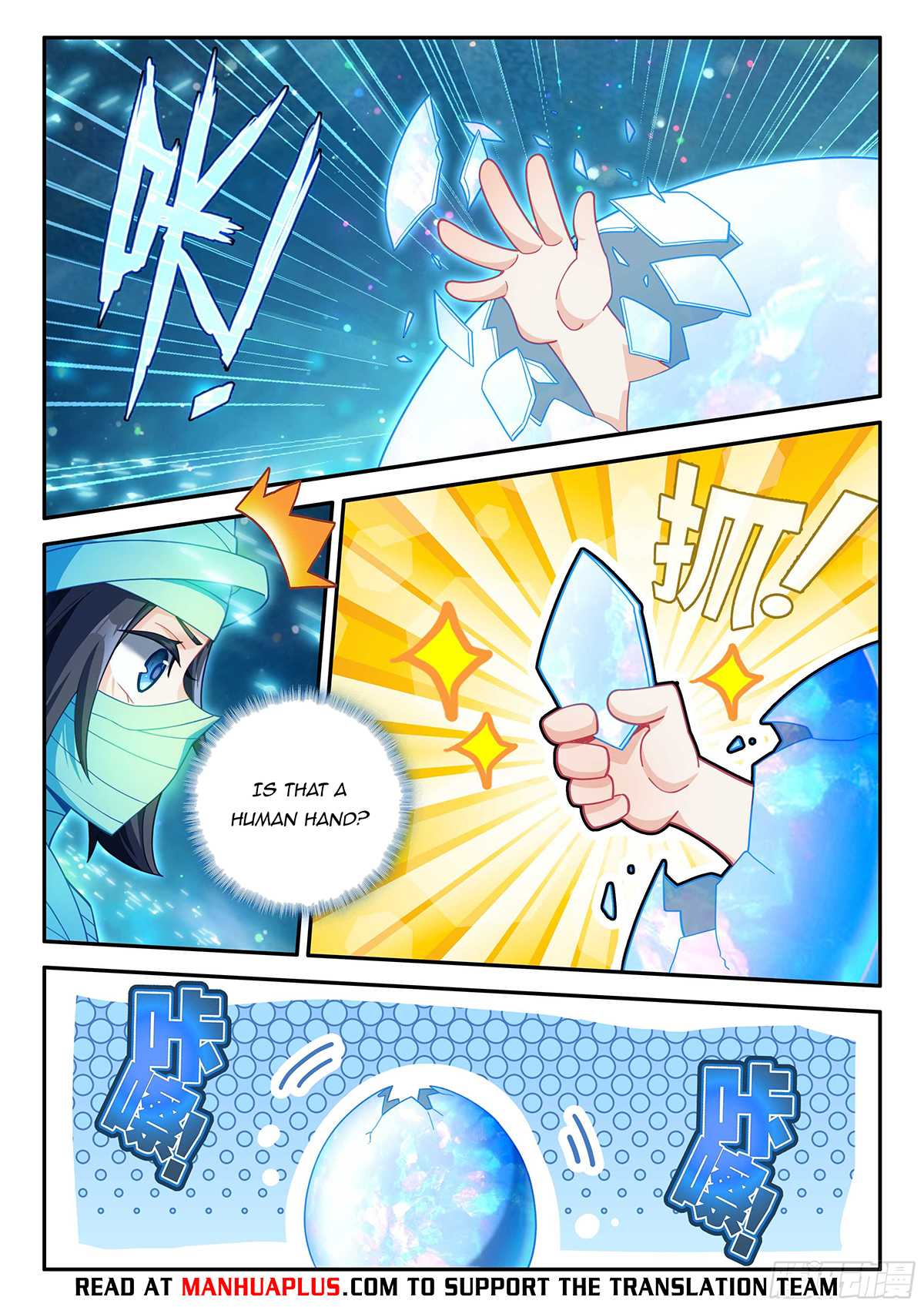 Soul Land V Chapter 155 - 10