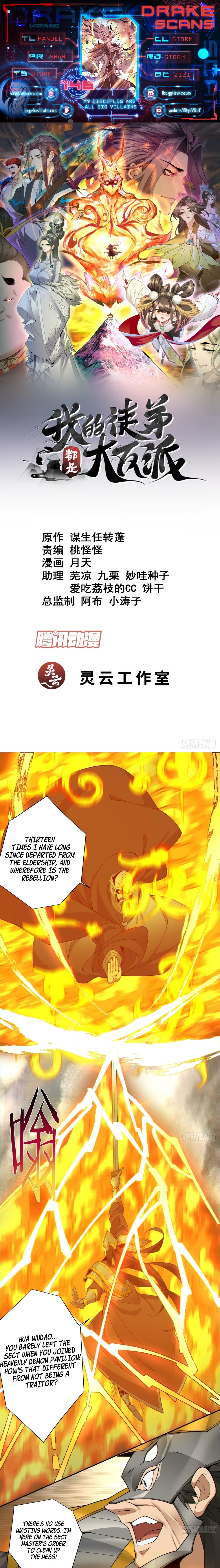 My Disciples Are All Big Villains Chapter 146 - 1
