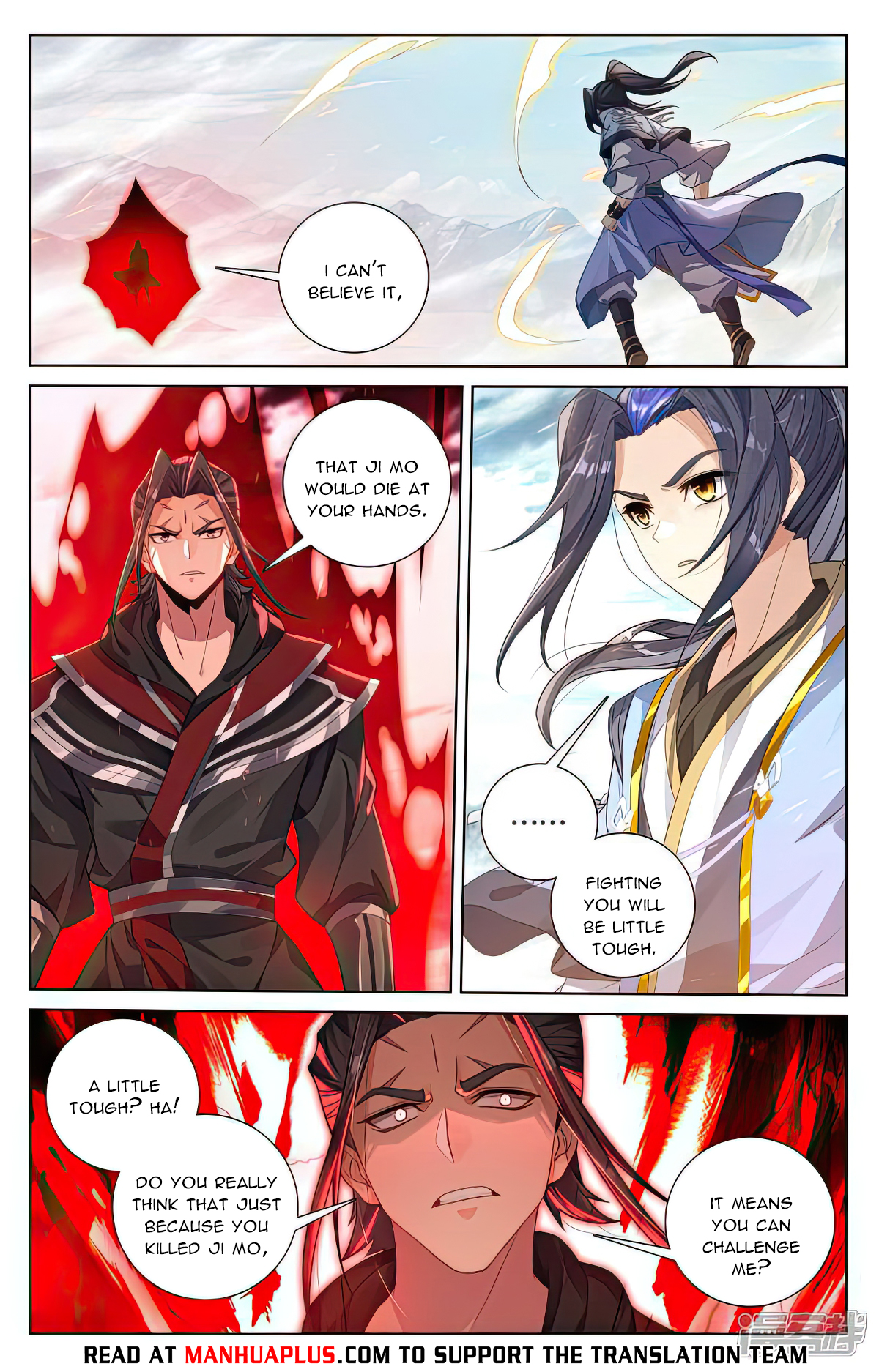 Yuan Zun Chapter 542 - 2