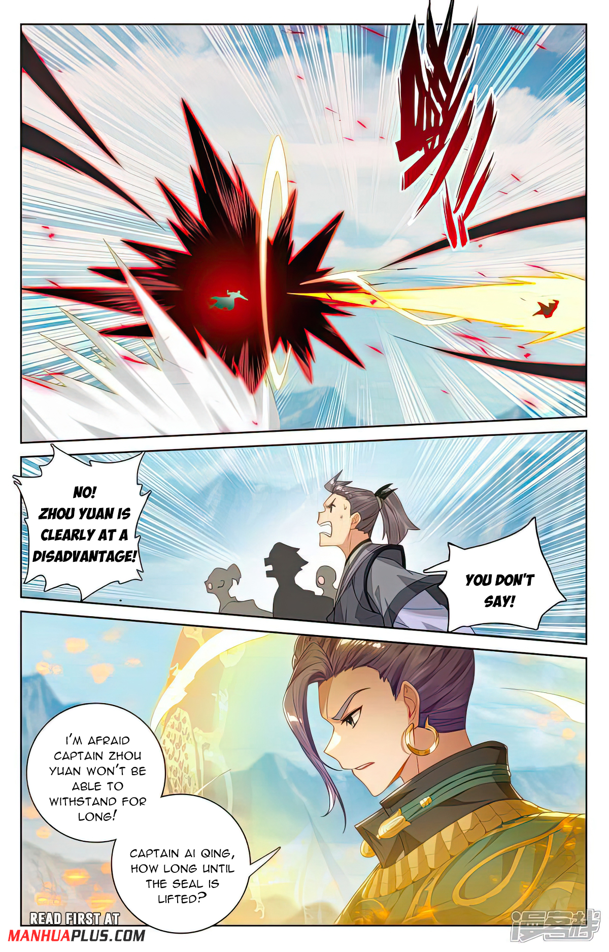 Yuan Zun Chapter 542 - 5