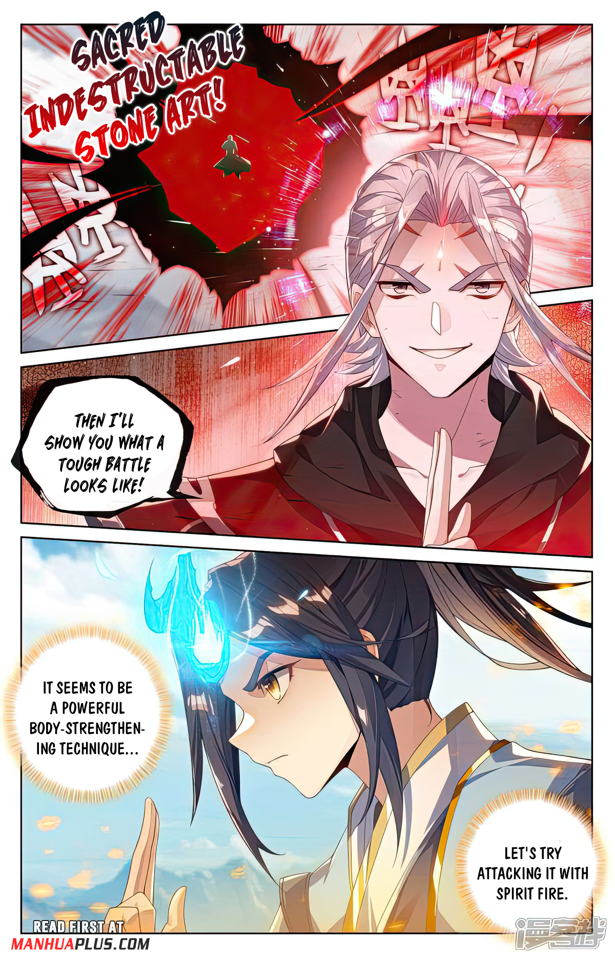 Yuan Zun Chapter 542 - 7