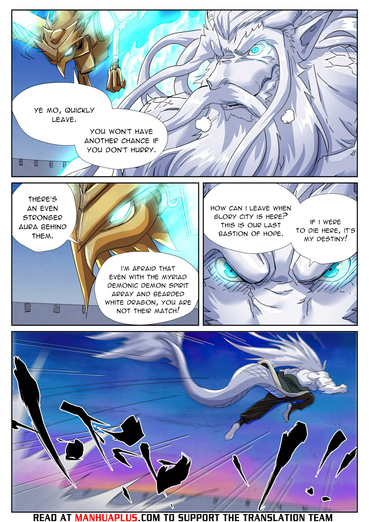 Tales Of Demons And Gods Chapter 450.6 - 7