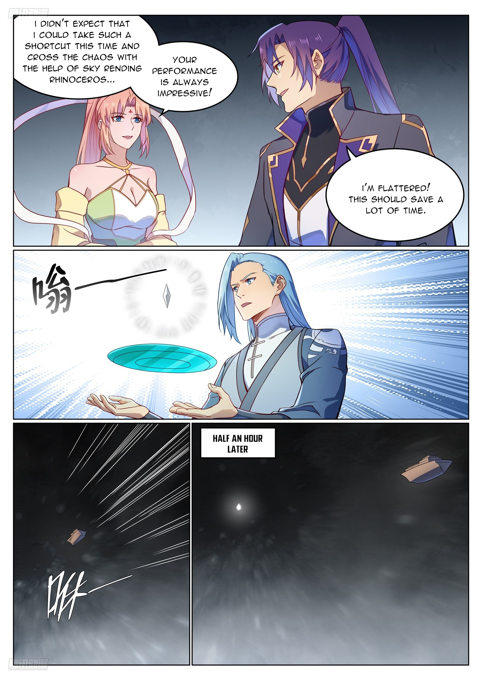 Apotheosis Chapter 1131 - 3