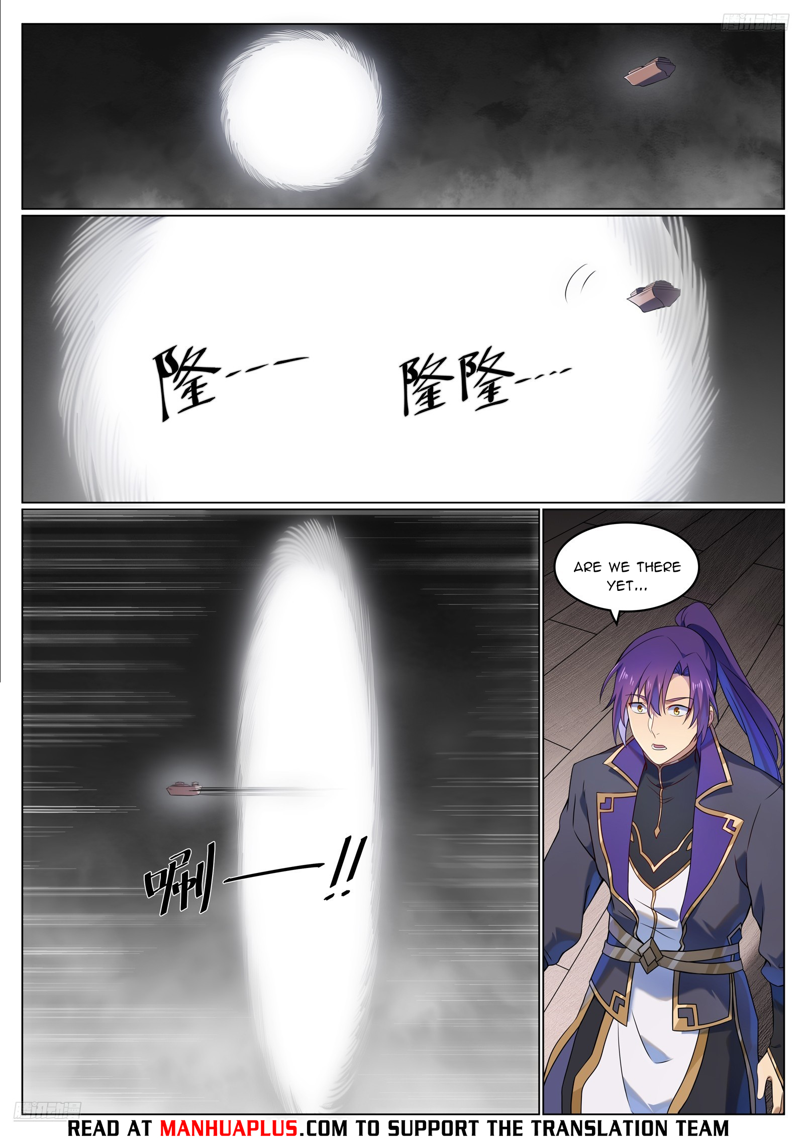 Apotheosis Chapter 1131 - 5