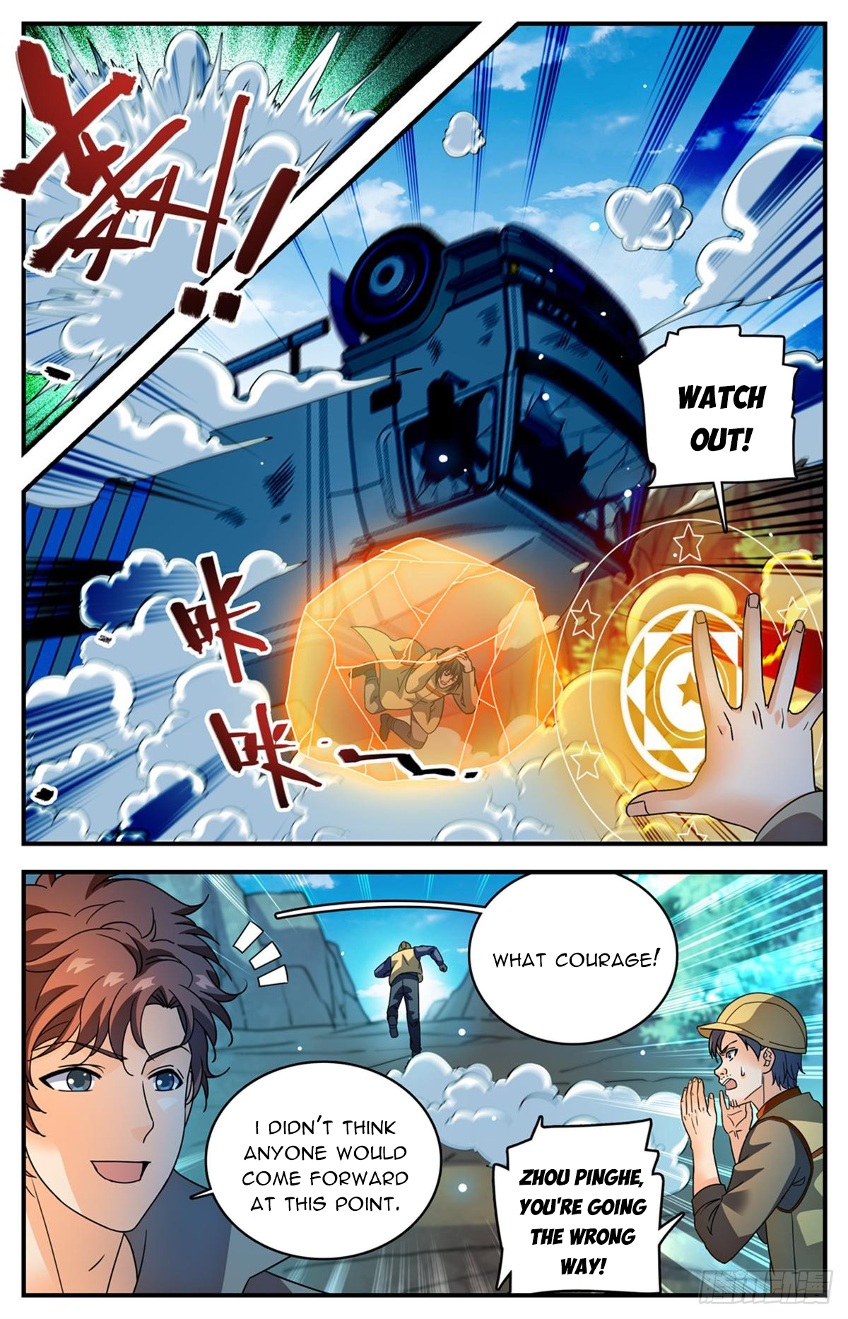 Versatile Mage Chapter 1107 - 10