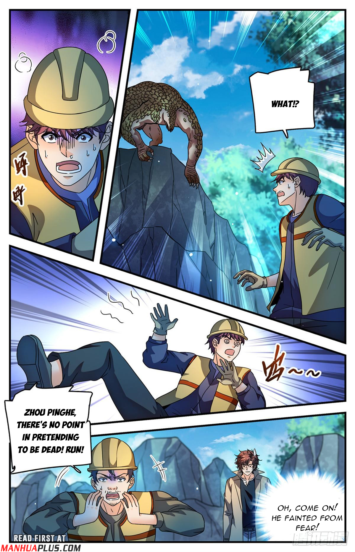 Versatile Mage Chapter 1107 - 11