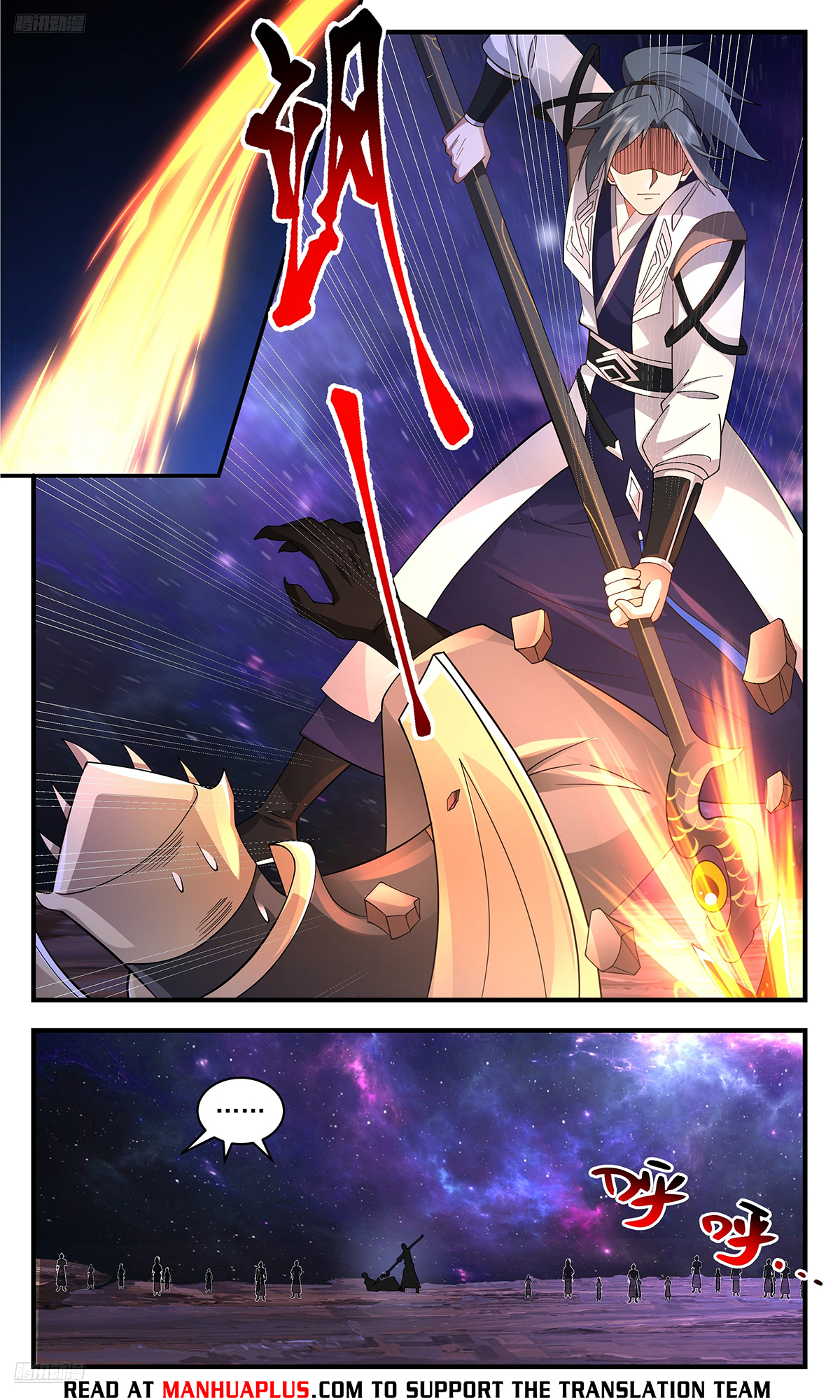 Martial Peak Chapter 3594 - 4