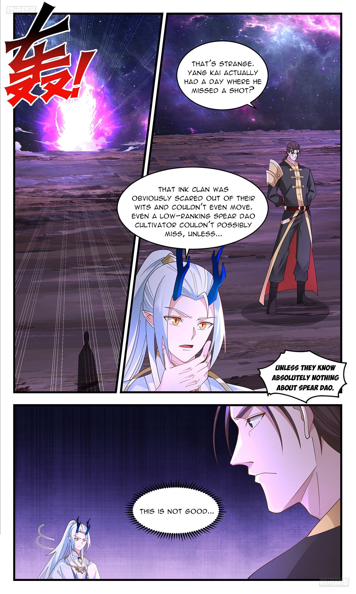 Martial Peak Chapter 3594 - 6