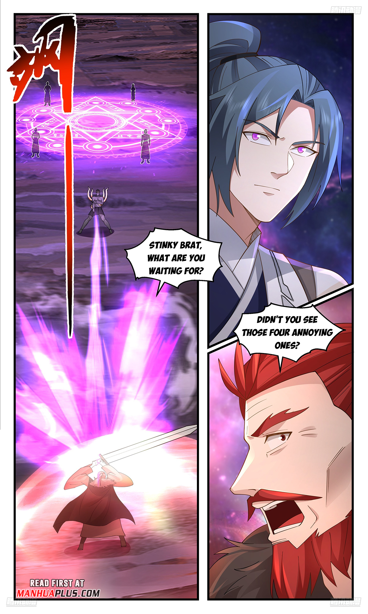 Martial Peak Chapter 3594 - 7