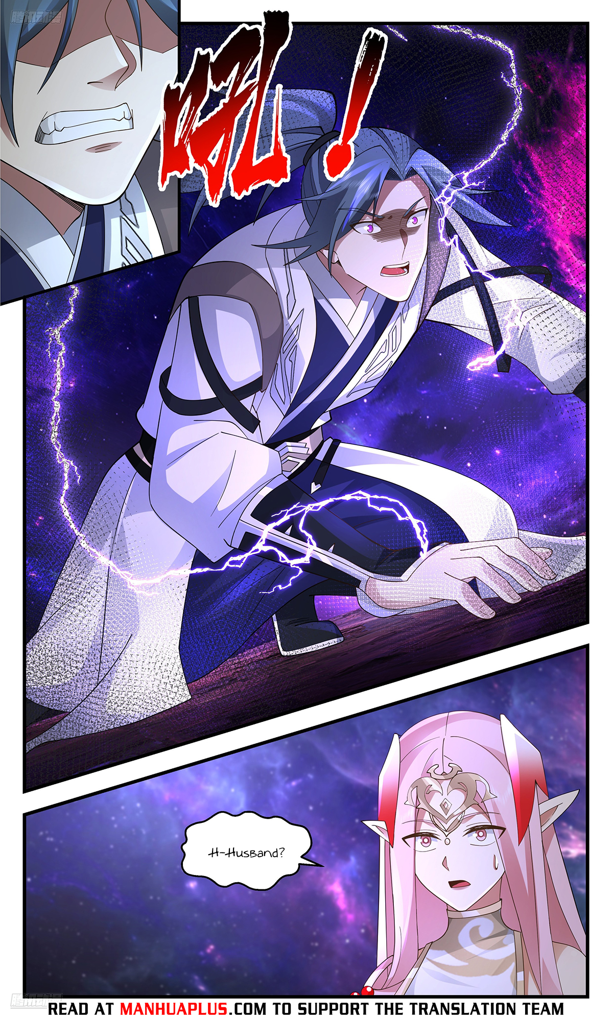 Martial Peak Chapter 3594 - 8