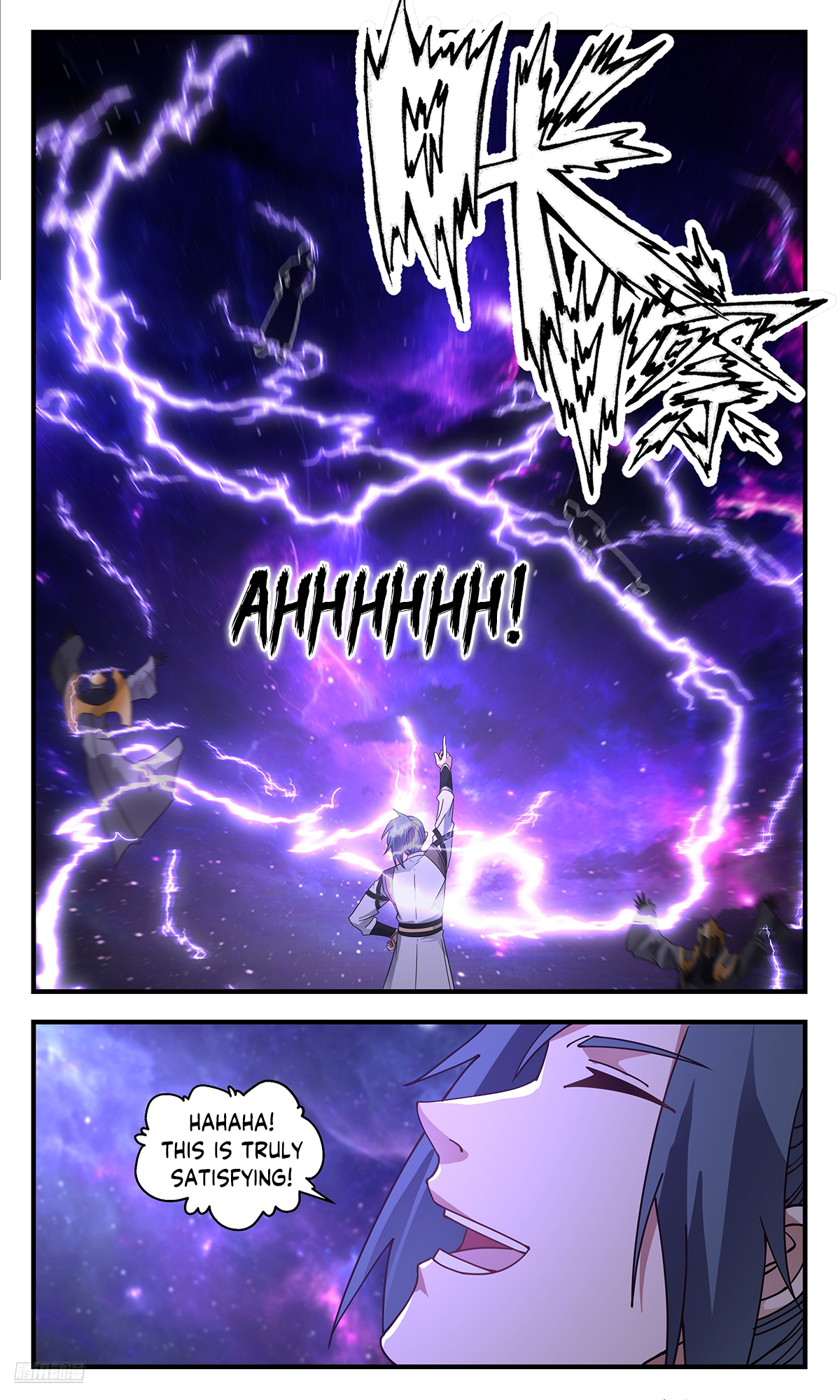 Martial Peak Chapter 3594 - 10
