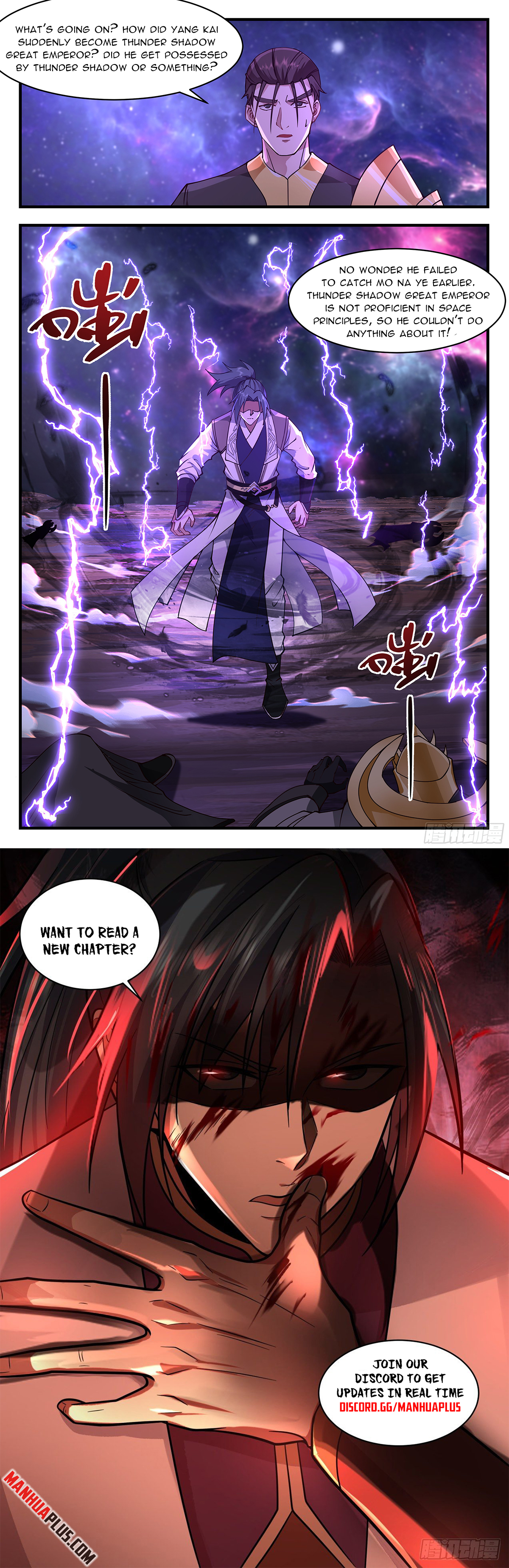 Martial Peak Chapter 3594 - 12