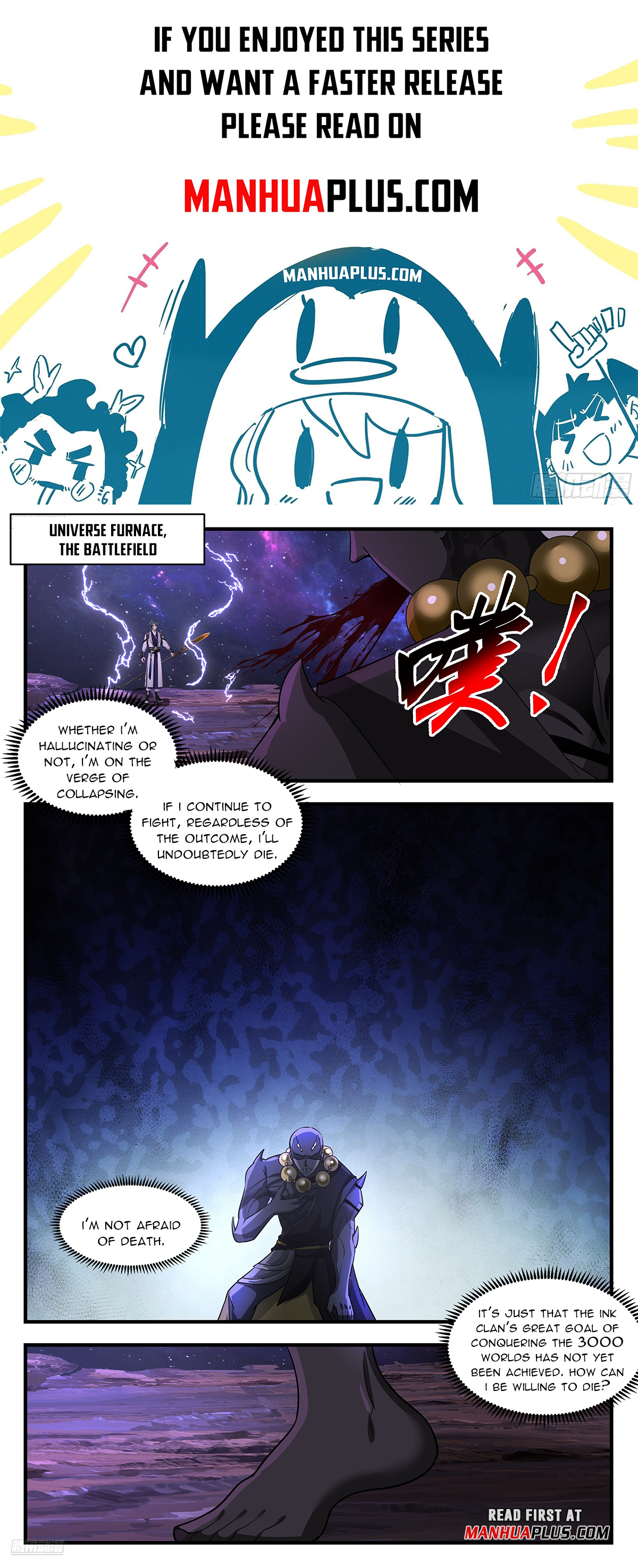 Martial Peak Chapter 3593 - 1