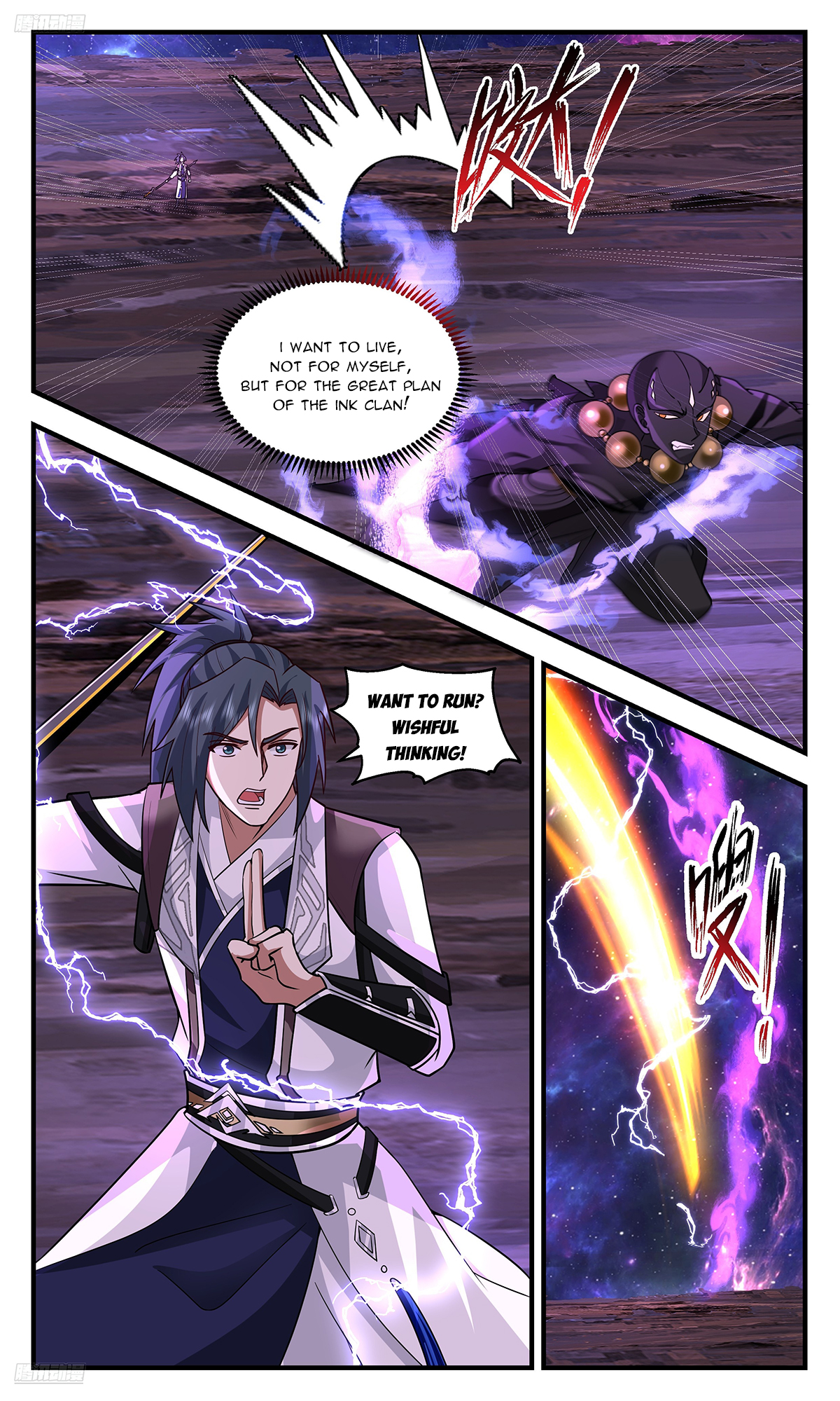 Martial Peak Chapter 3593 - 2