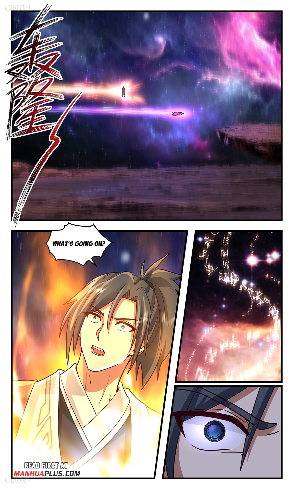 Martial Peak Chapter 3593 - 3