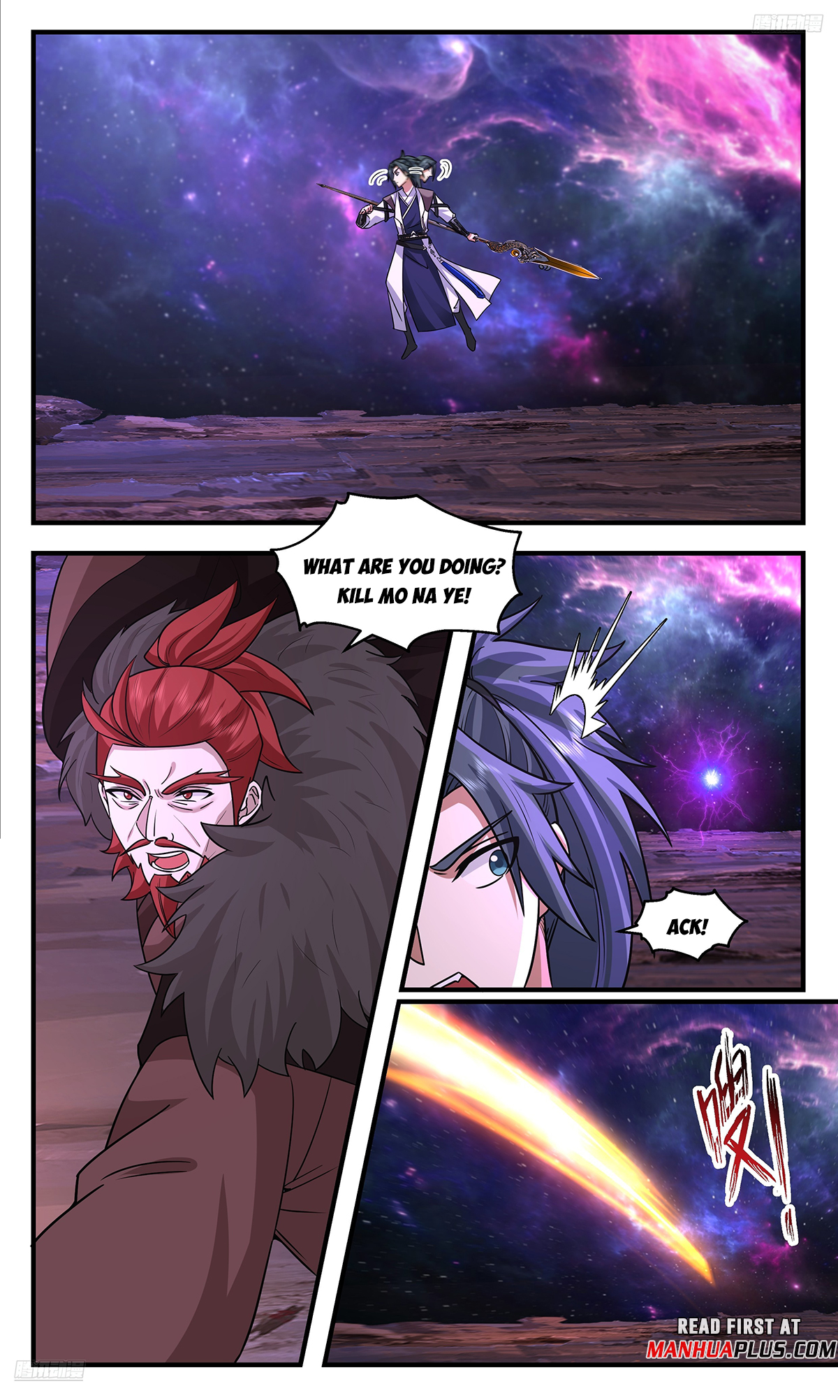 Martial Peak Chapter 3593 - 5