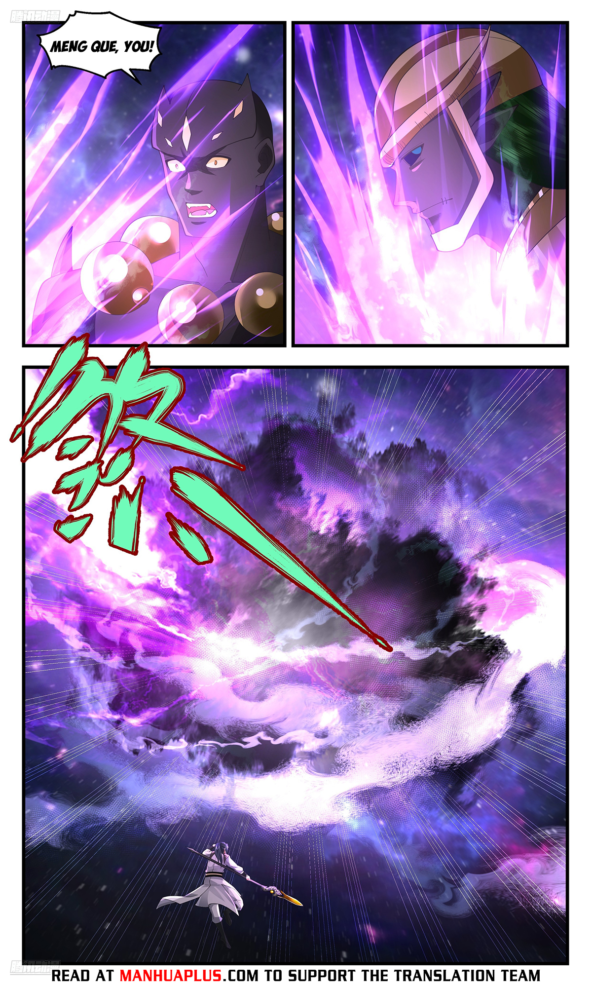 Martial Peak Chapter 3592 - 4