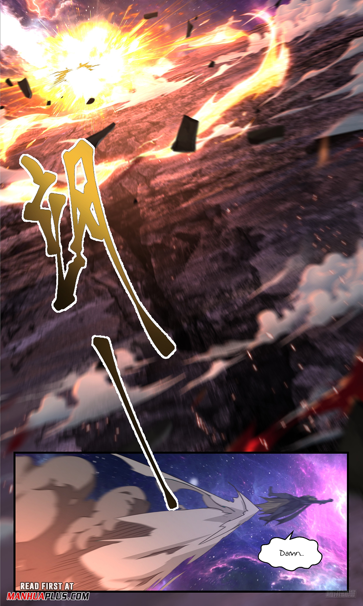 Martial Peak Chapter 3592 - 11