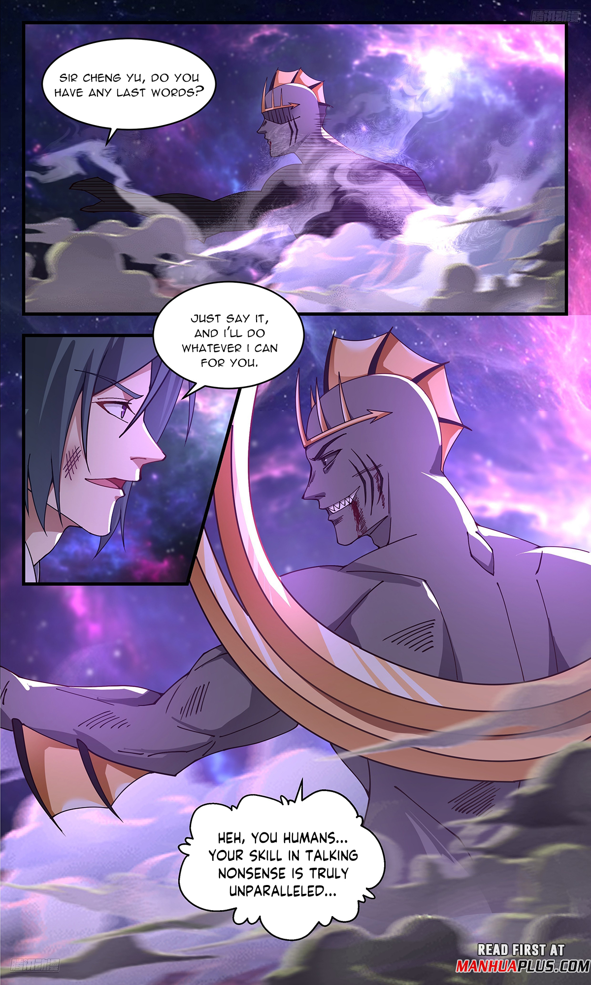 Martial Peak Chapter 3595 - 7