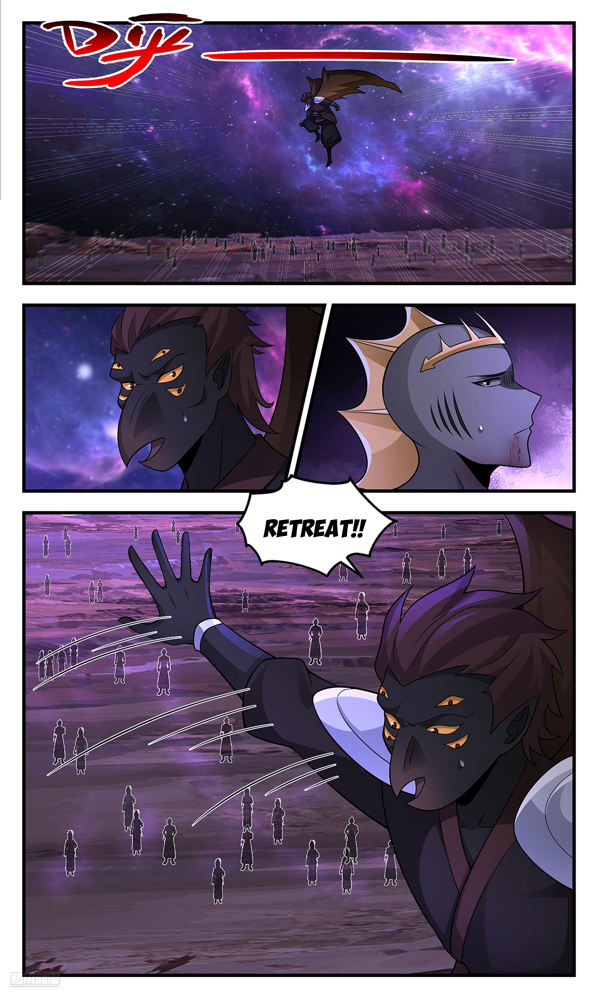 Martial Peak Chapter 3595 - 10