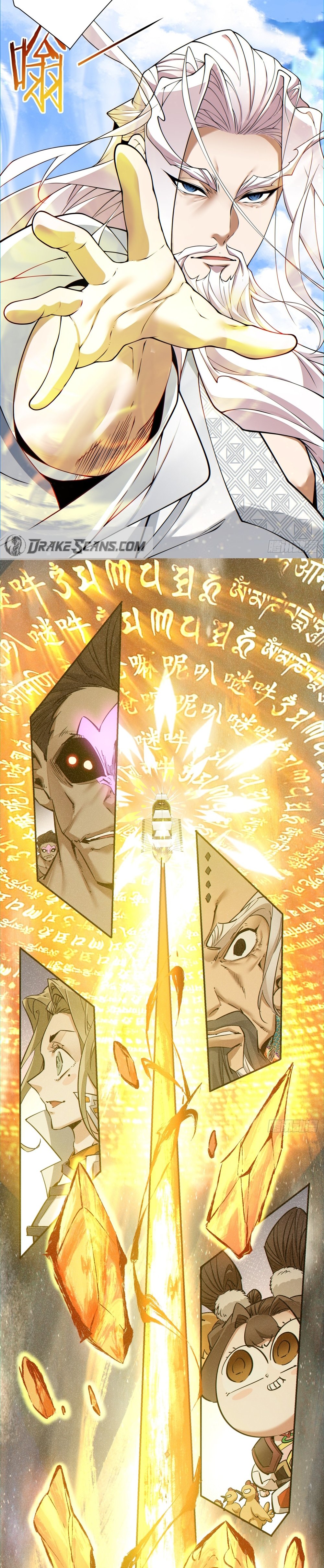 My Disciples Are All Big Villains Chapter 147 - 10