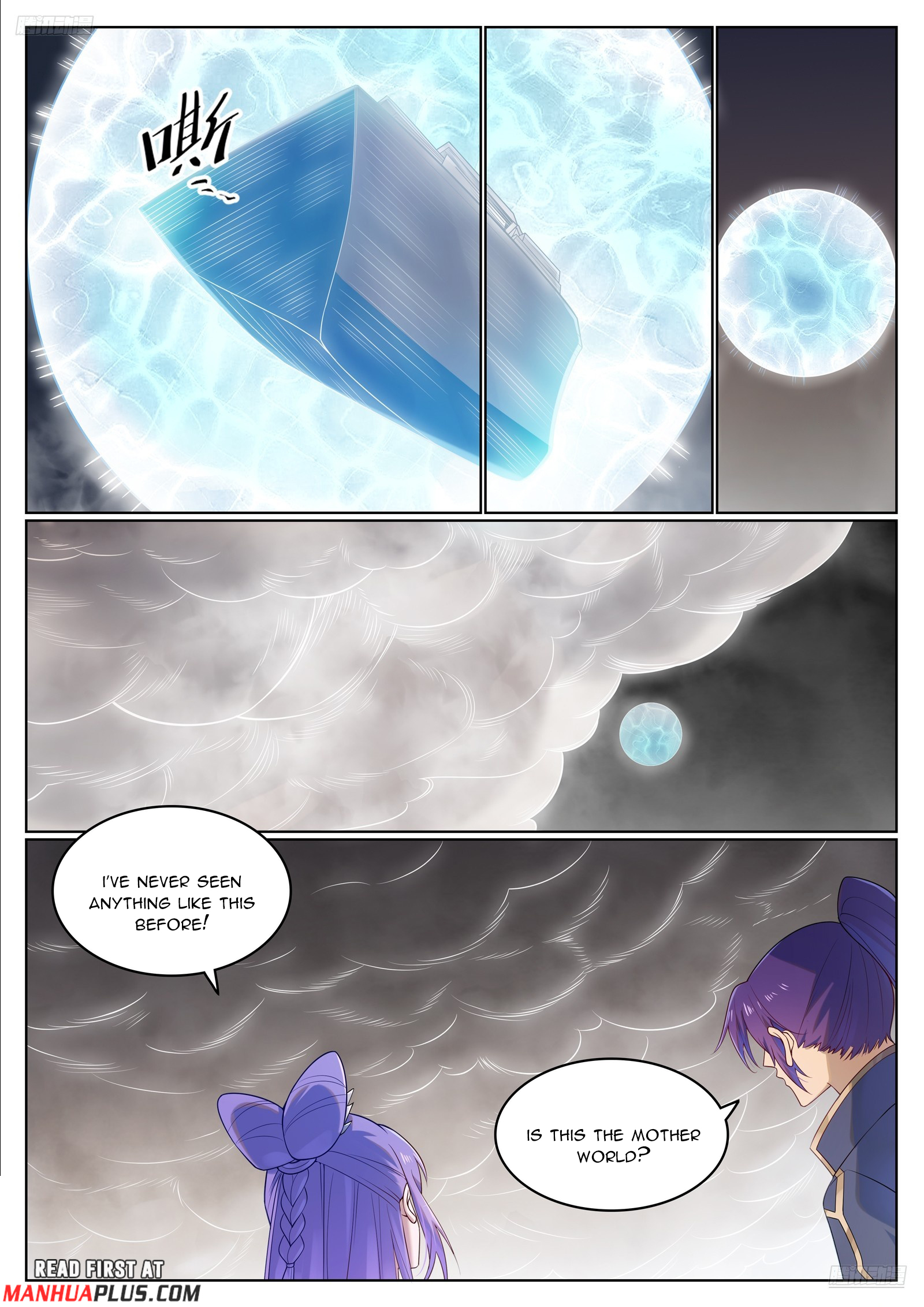 Apotheosis Chapter 1132 - 6
