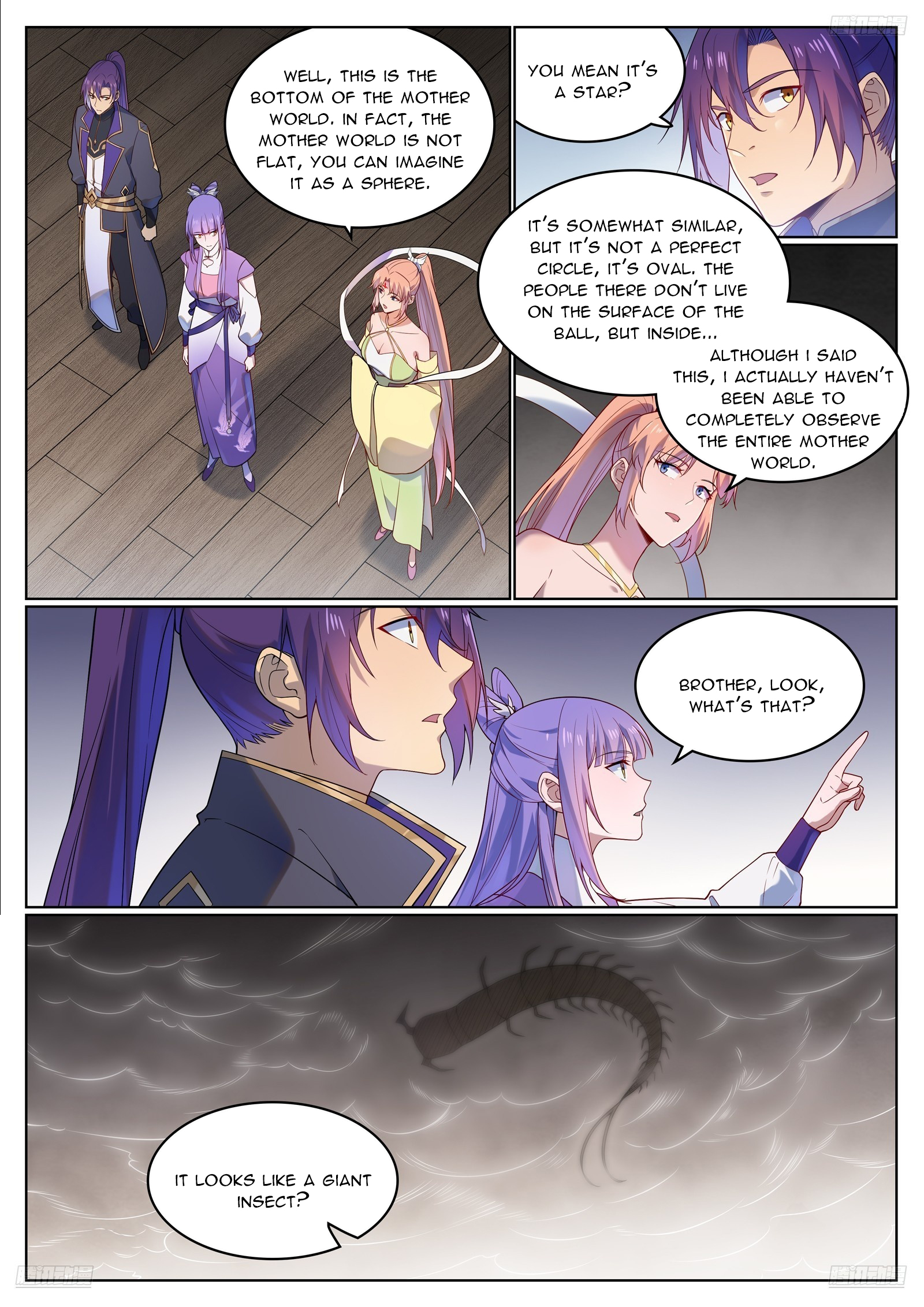 Apotheosis Chapter 1132 - 7