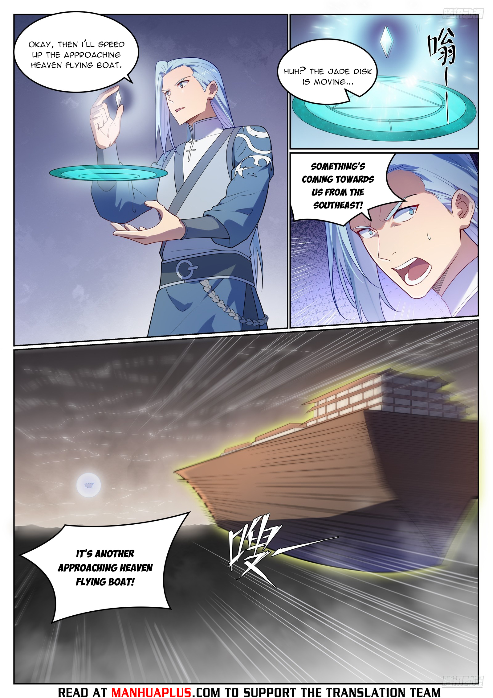 Apotheosis Chapter 1132 - 9