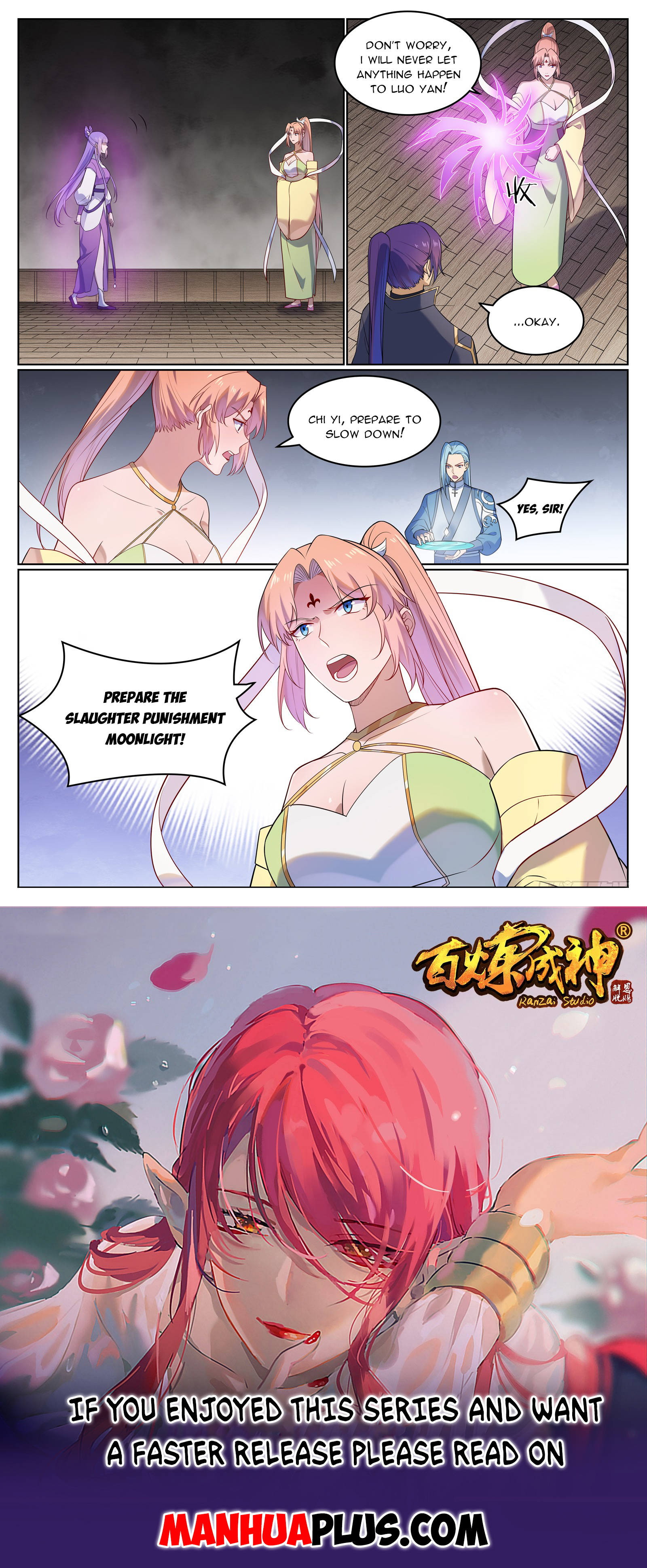 Apotheosis Chapter 1132 - 15