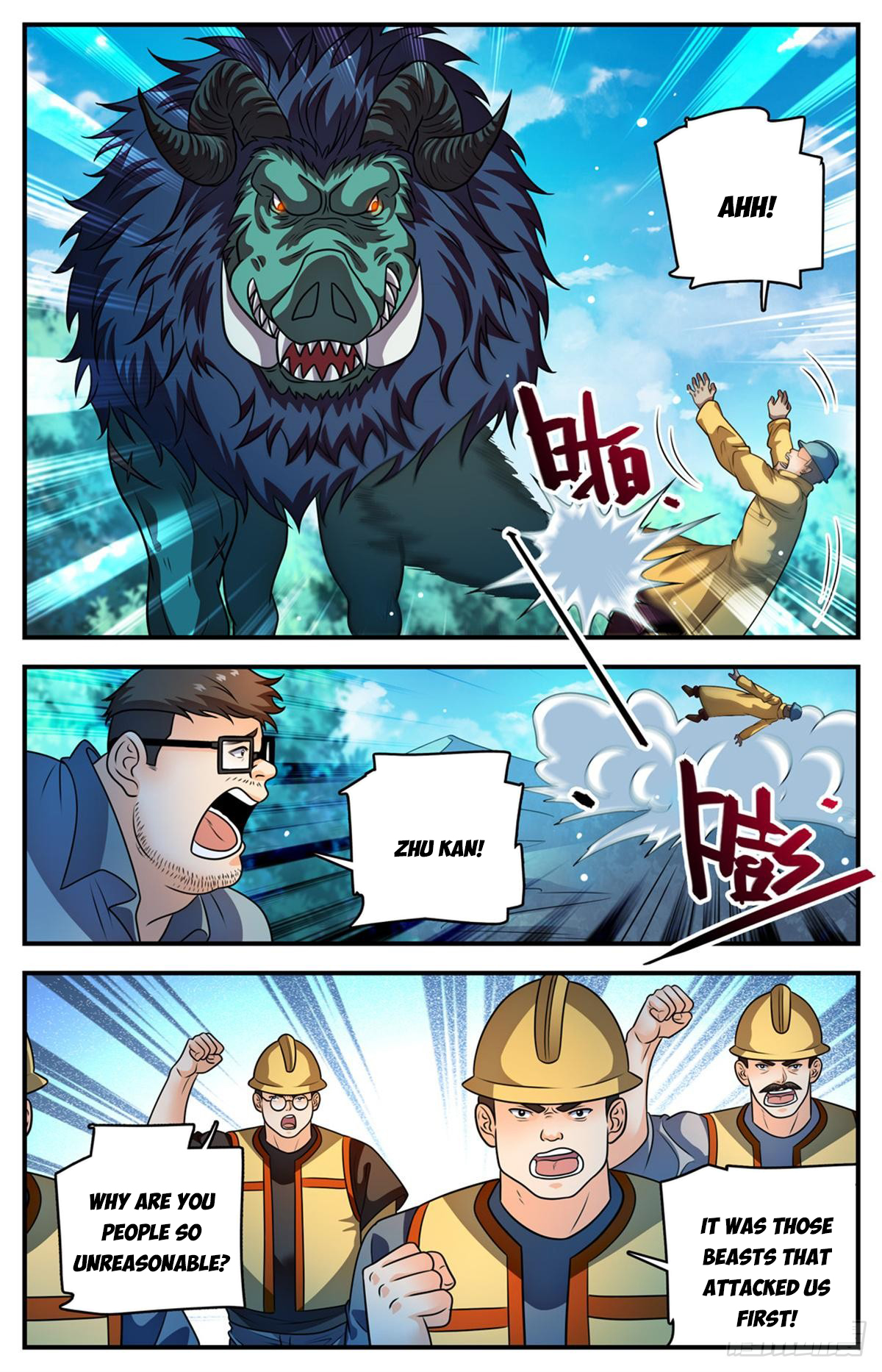 Versatile Mage Chapter 1108 - 6