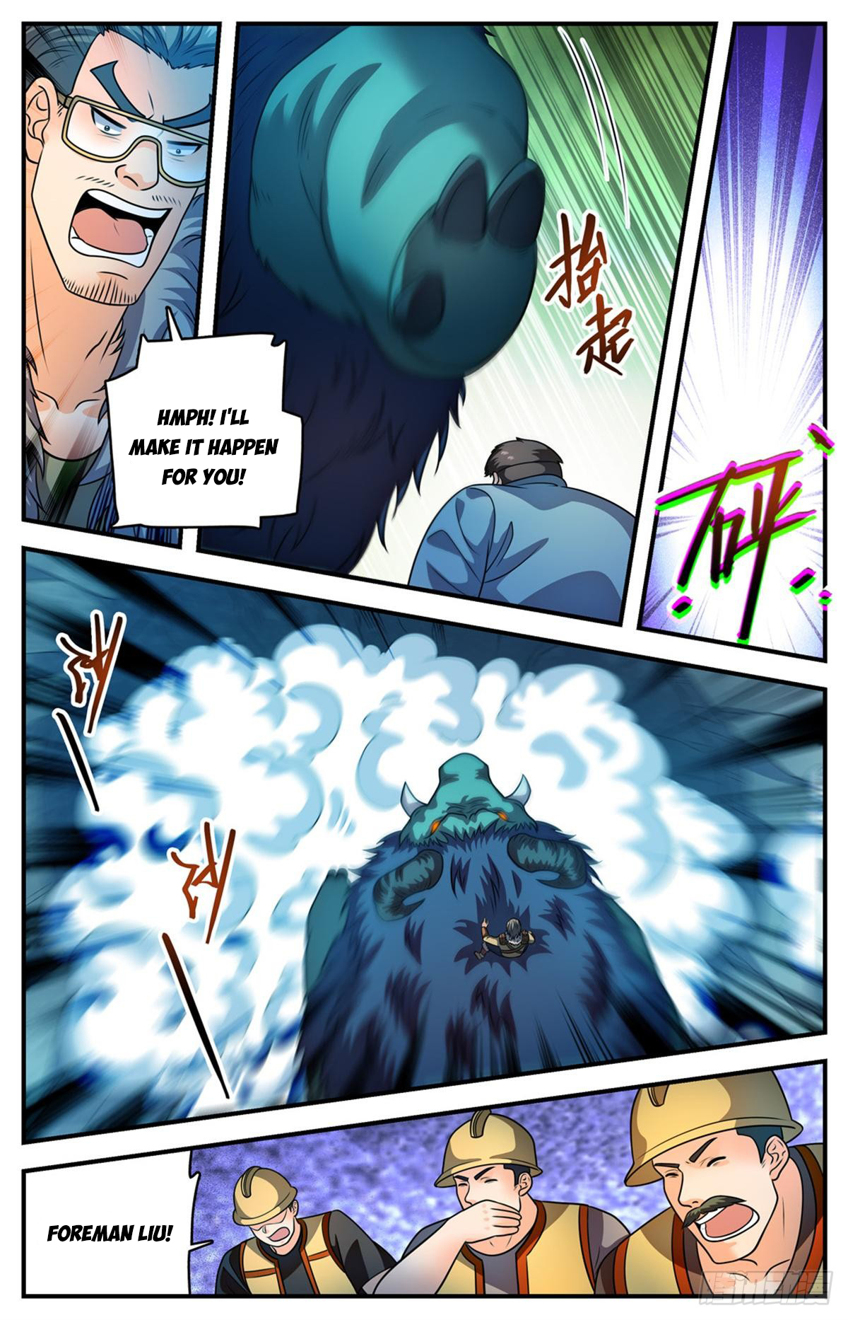Versatile Mage Chapter 1108 - 10