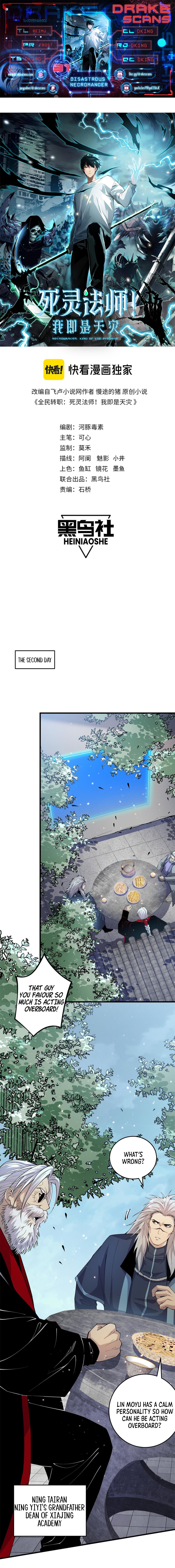 Necromancer, the Ultimate Scourge! Chapter 31 - 1