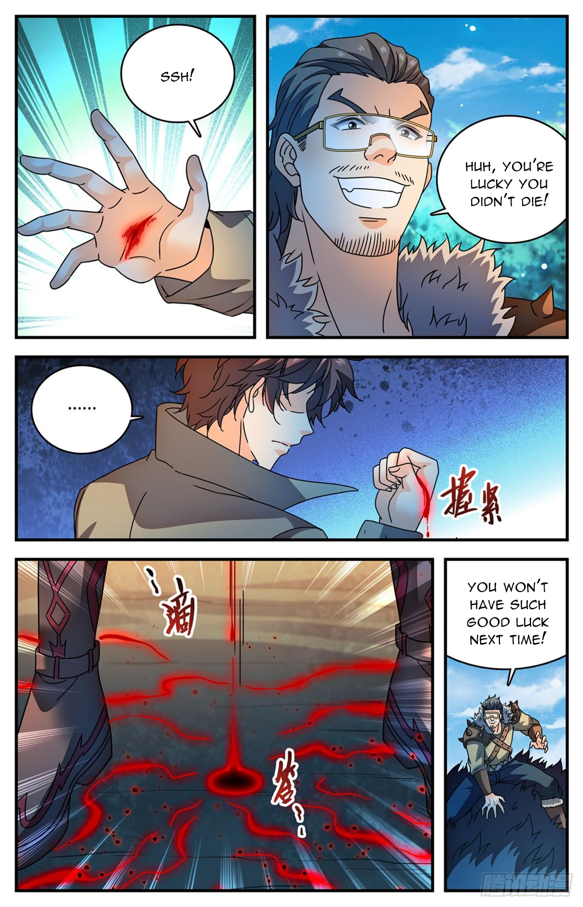 Versatile Mage Chapter 1109 - 2