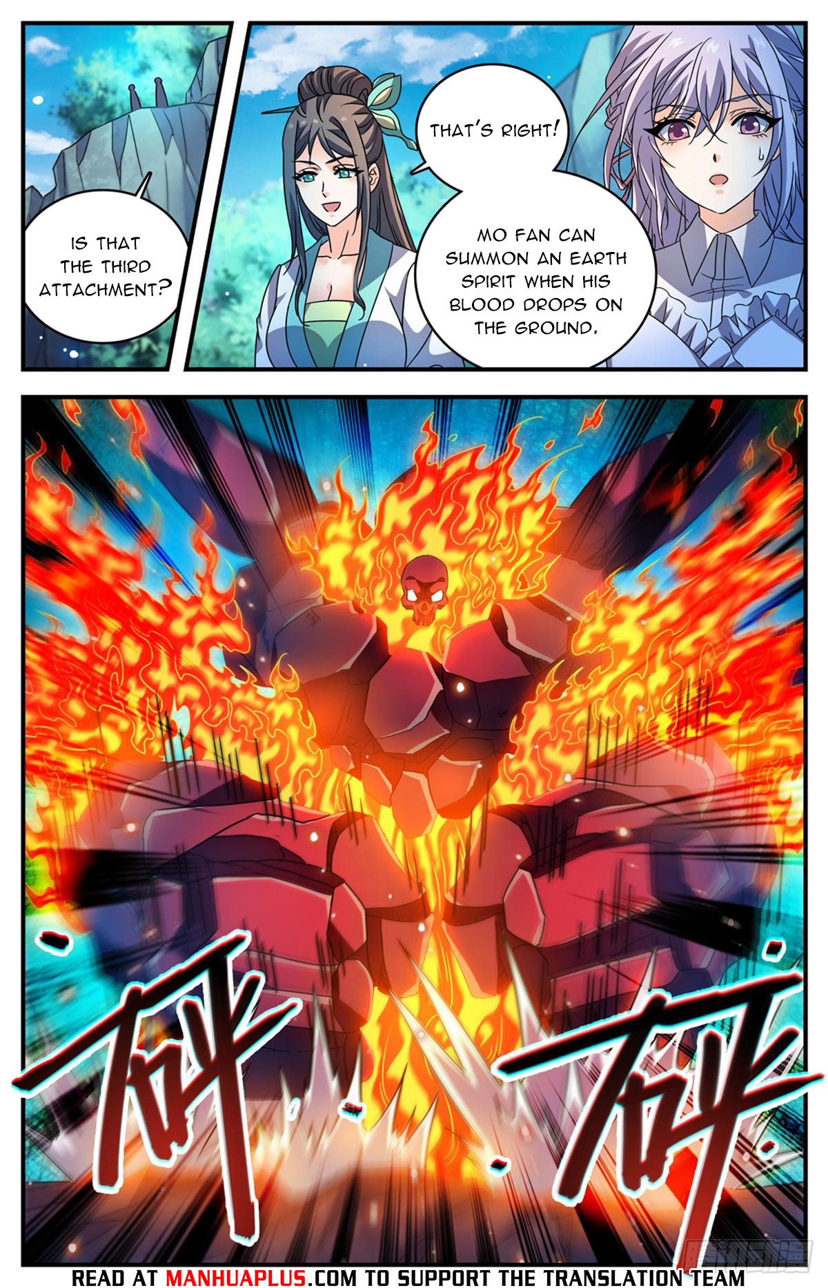 Versatile Mage Chapter 1109 - 4