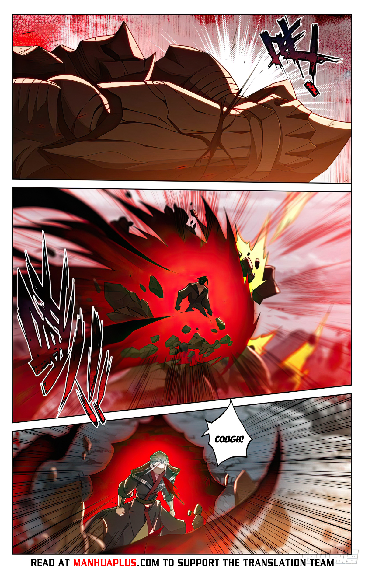 Yuan Zun Chapter 543 - 2