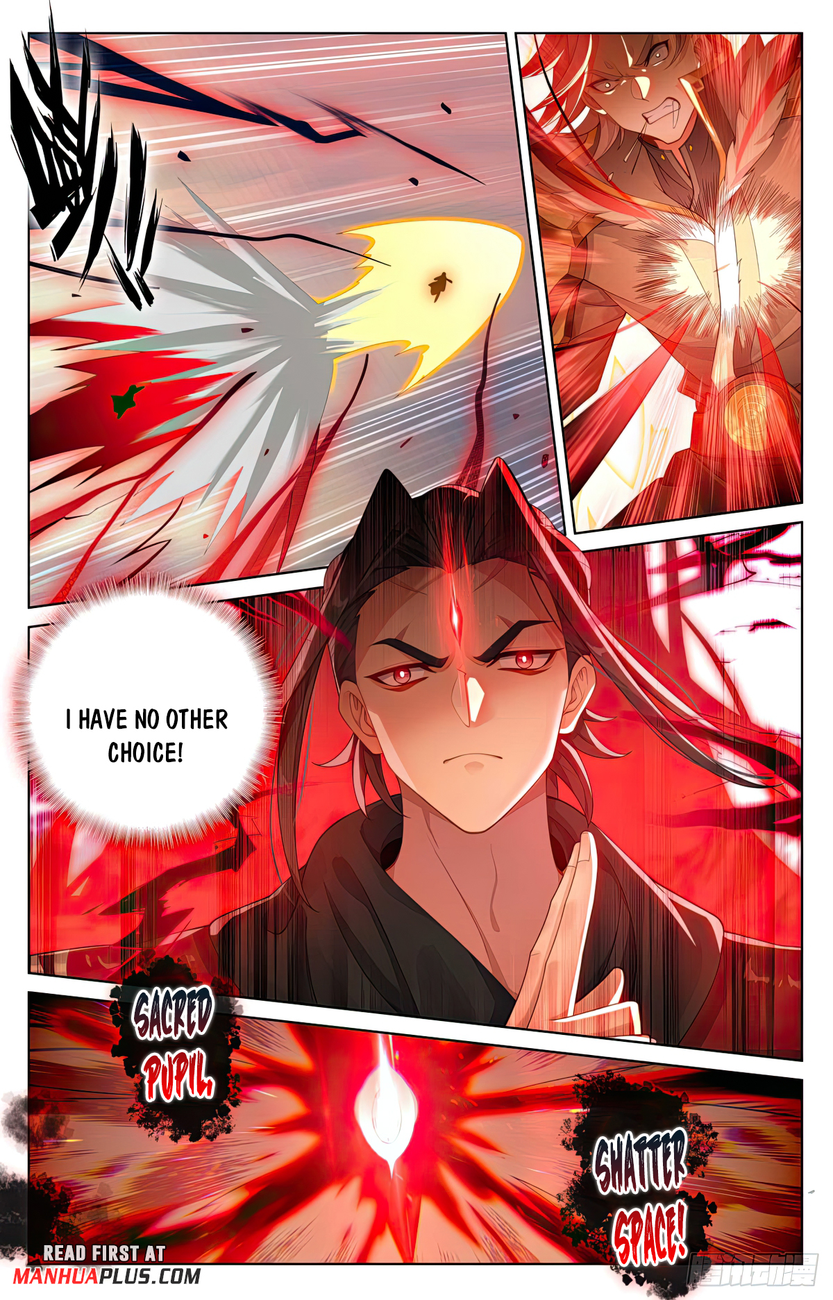 Yuan Zun Chapter 543 - 7