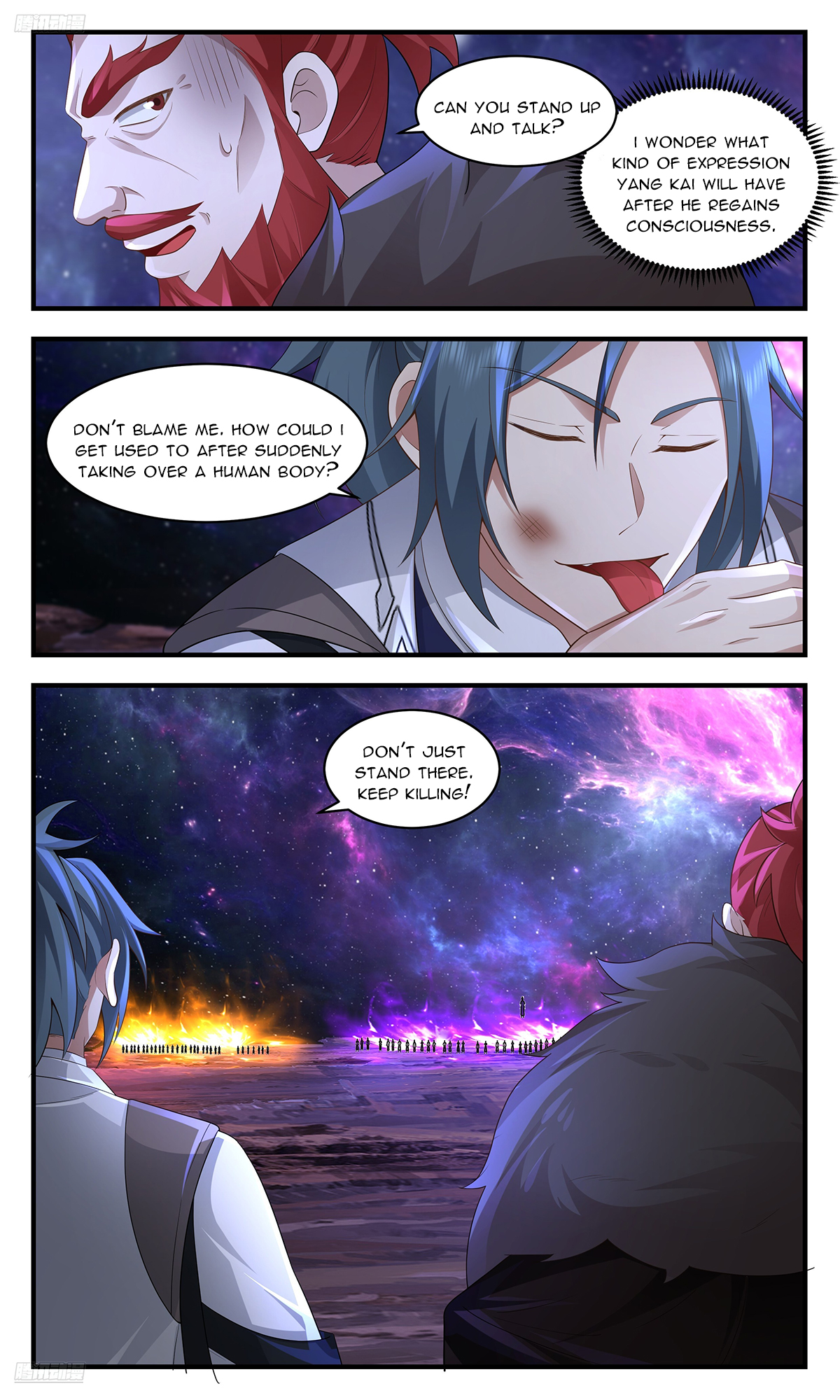 Martial Peak Chapter 3596 - 2