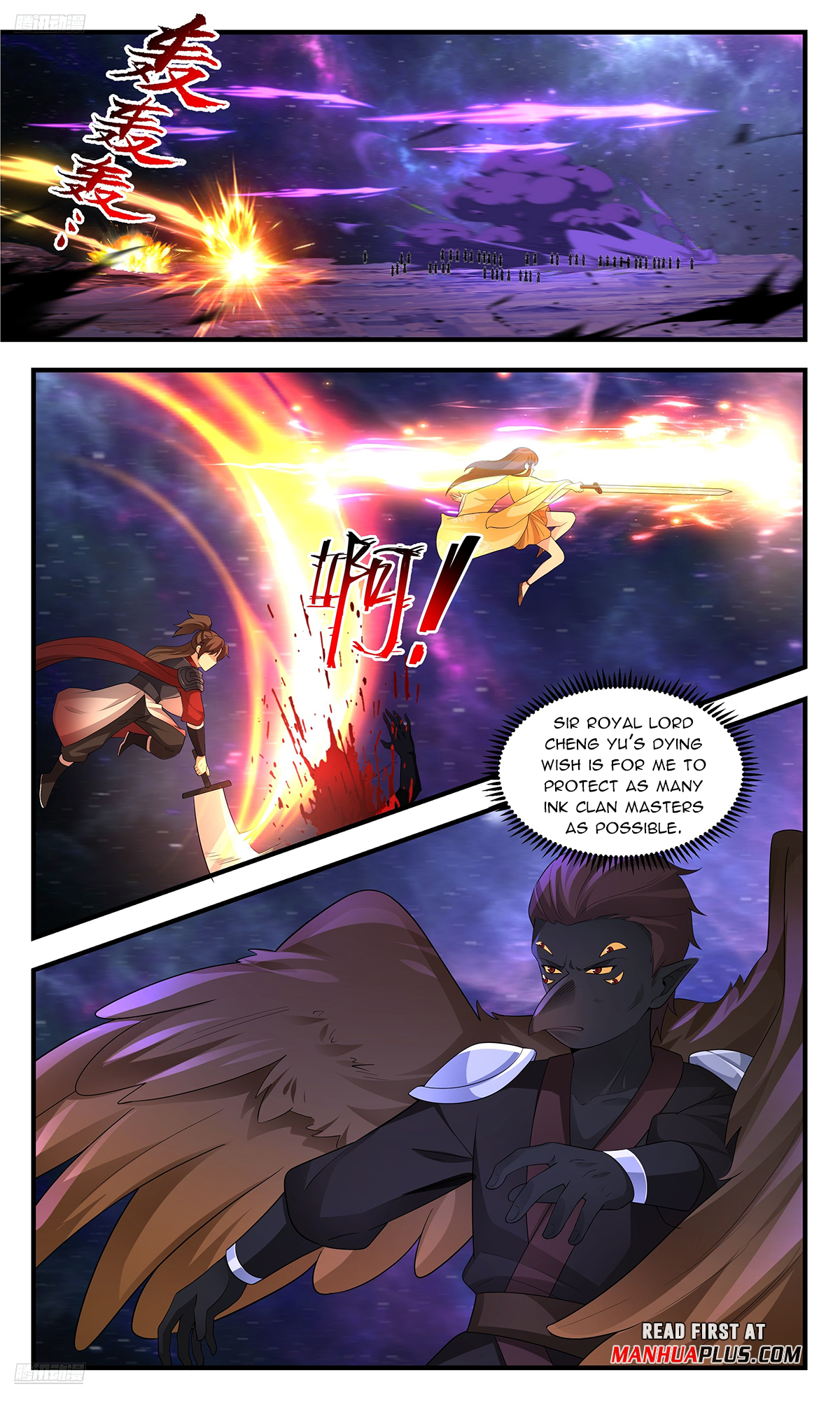 Martial Peak Chapter 3596 - 3