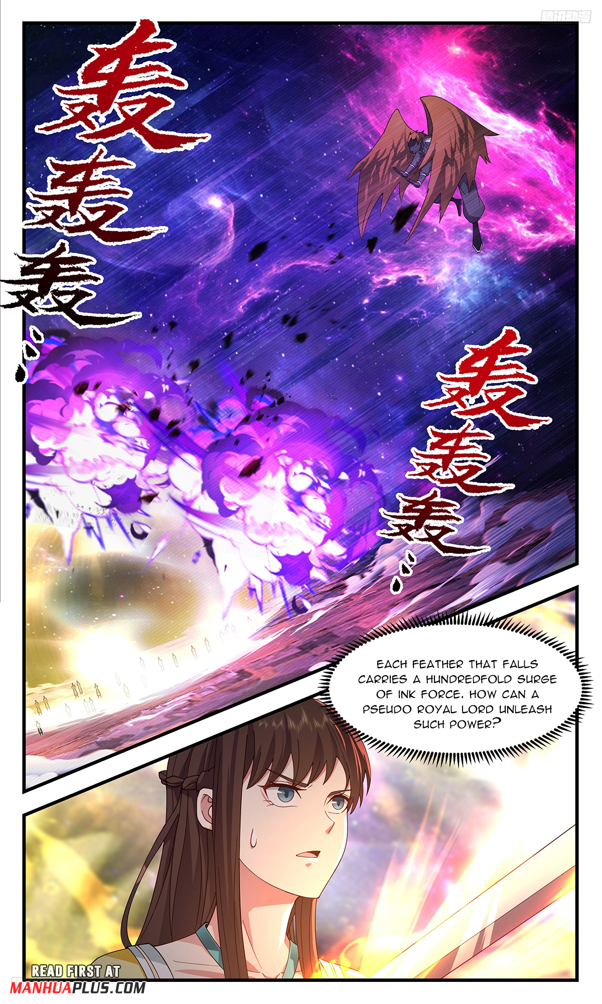 Martial Peak Chapter 3596 - 5