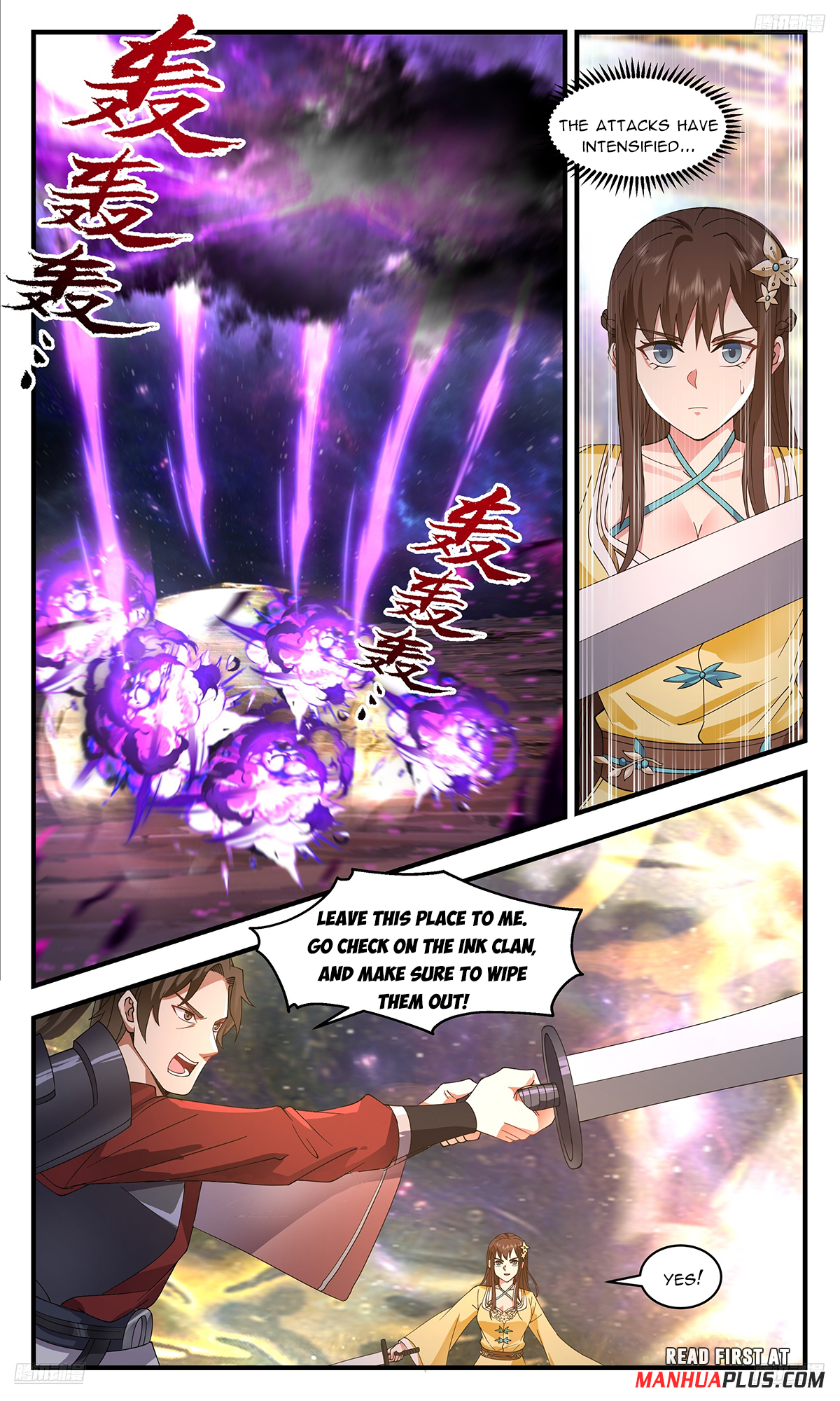 Martial Peak Chapter 3596 - 7