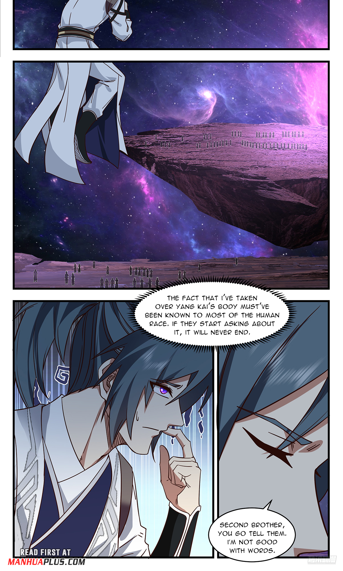 Martial Peak Chapter 3596 - 11