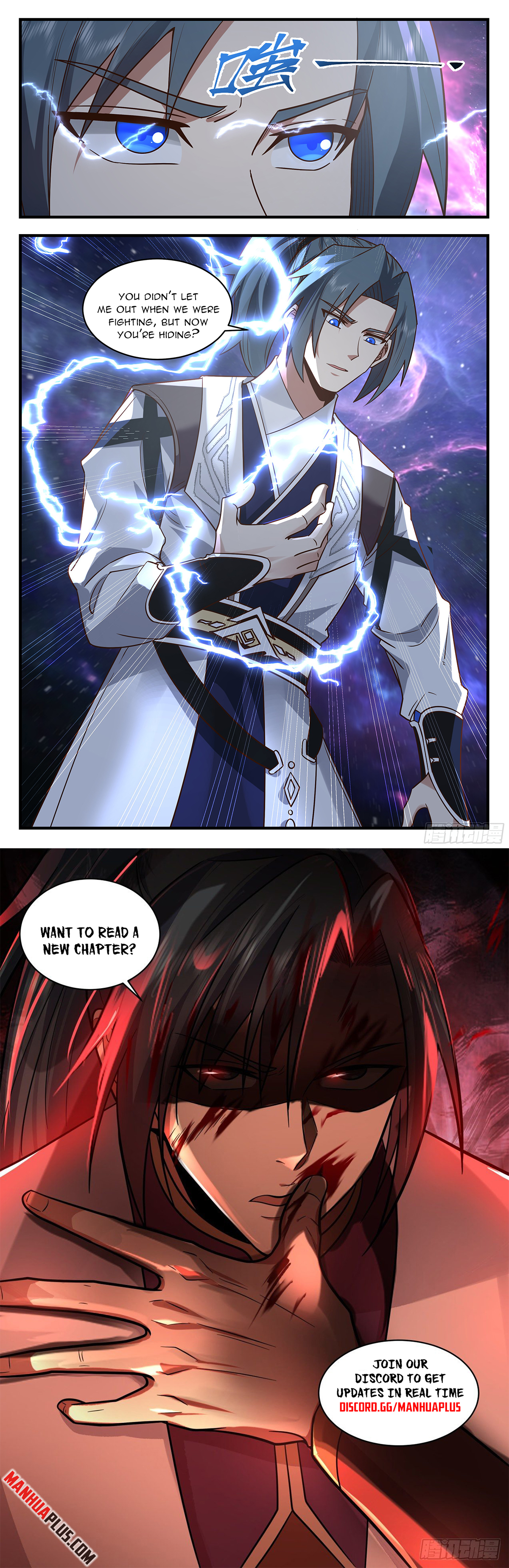 Martial Peak Chapter 3596 - 12