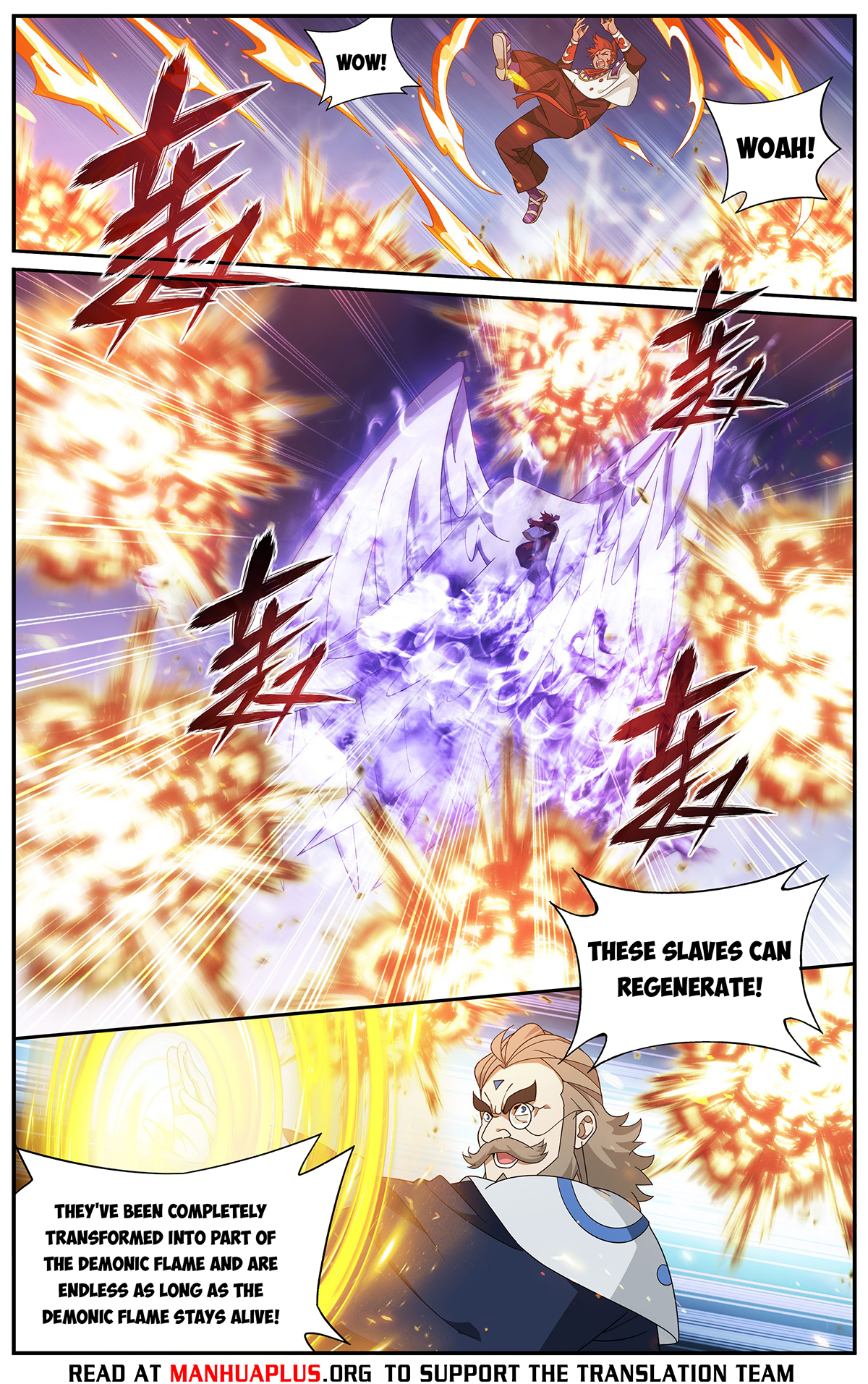 Battle Through the Heavens Chapter 419 - 4
