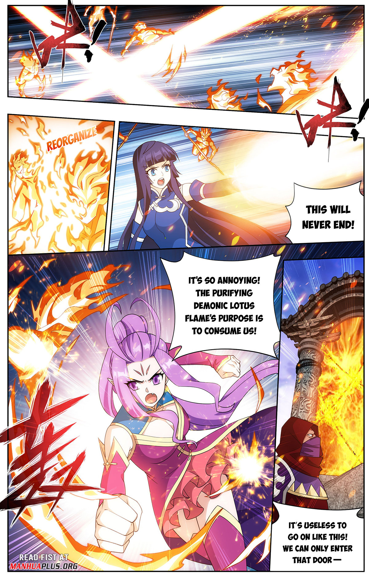 Battle Through the Heavens Chapter 419 - 5