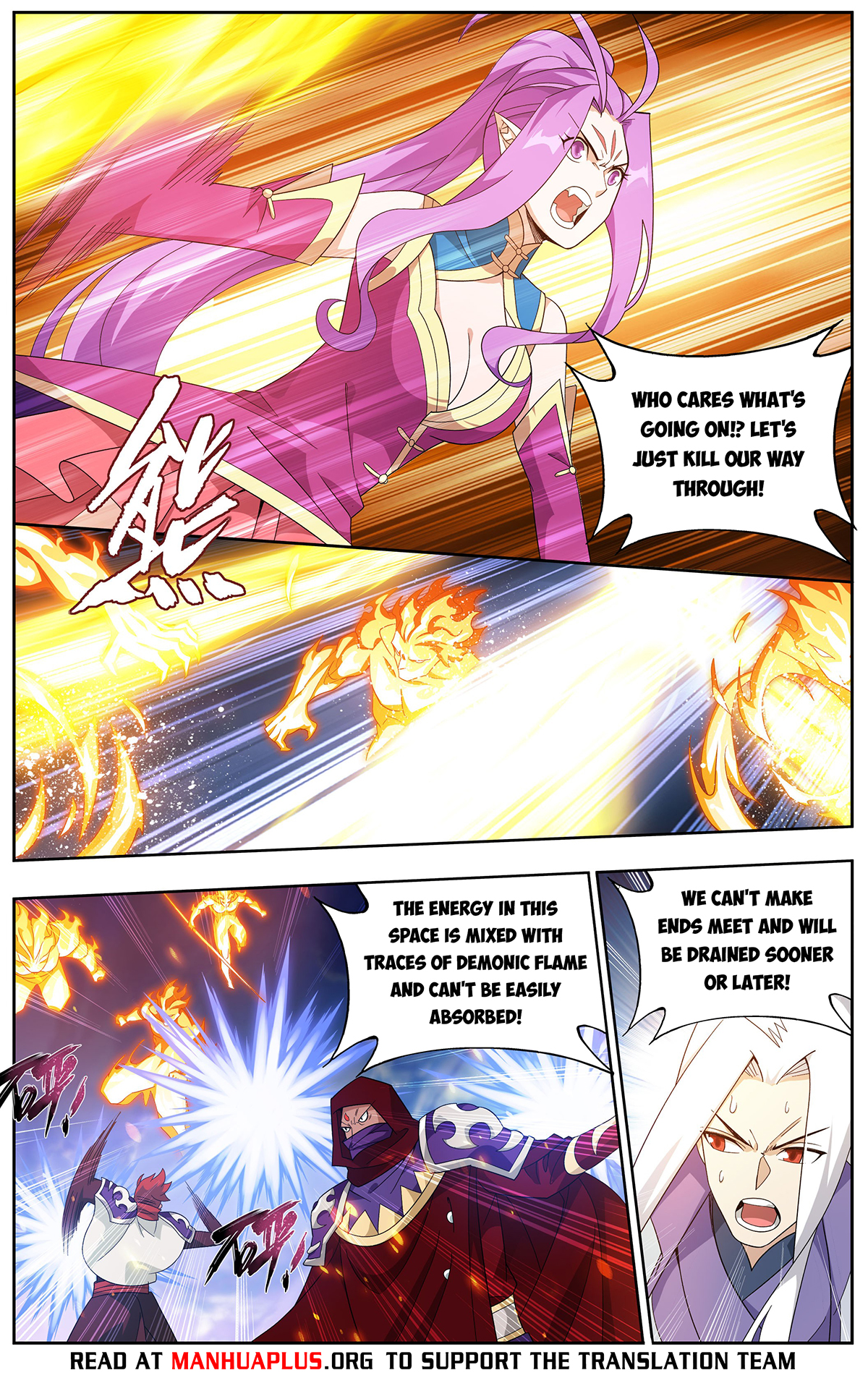 Battle Through the Heavens Chapter 419 - 10
