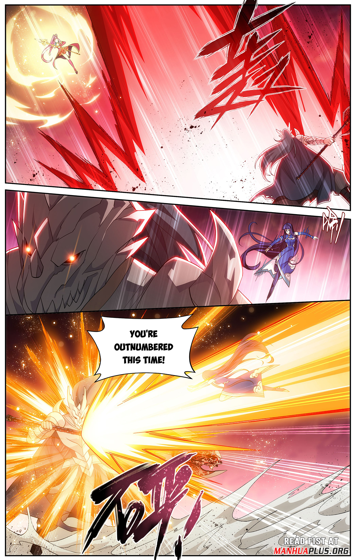 Battle Through the Heavens Chapter 419 - 17