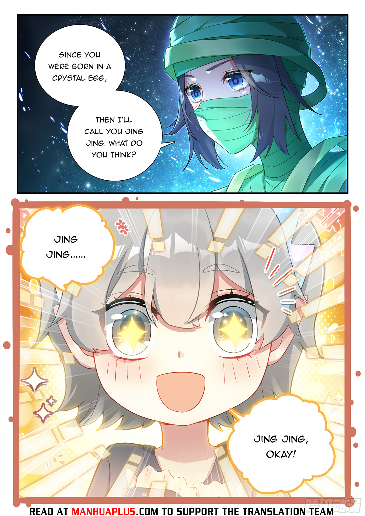 Soul Land V Chapter 156 - 4